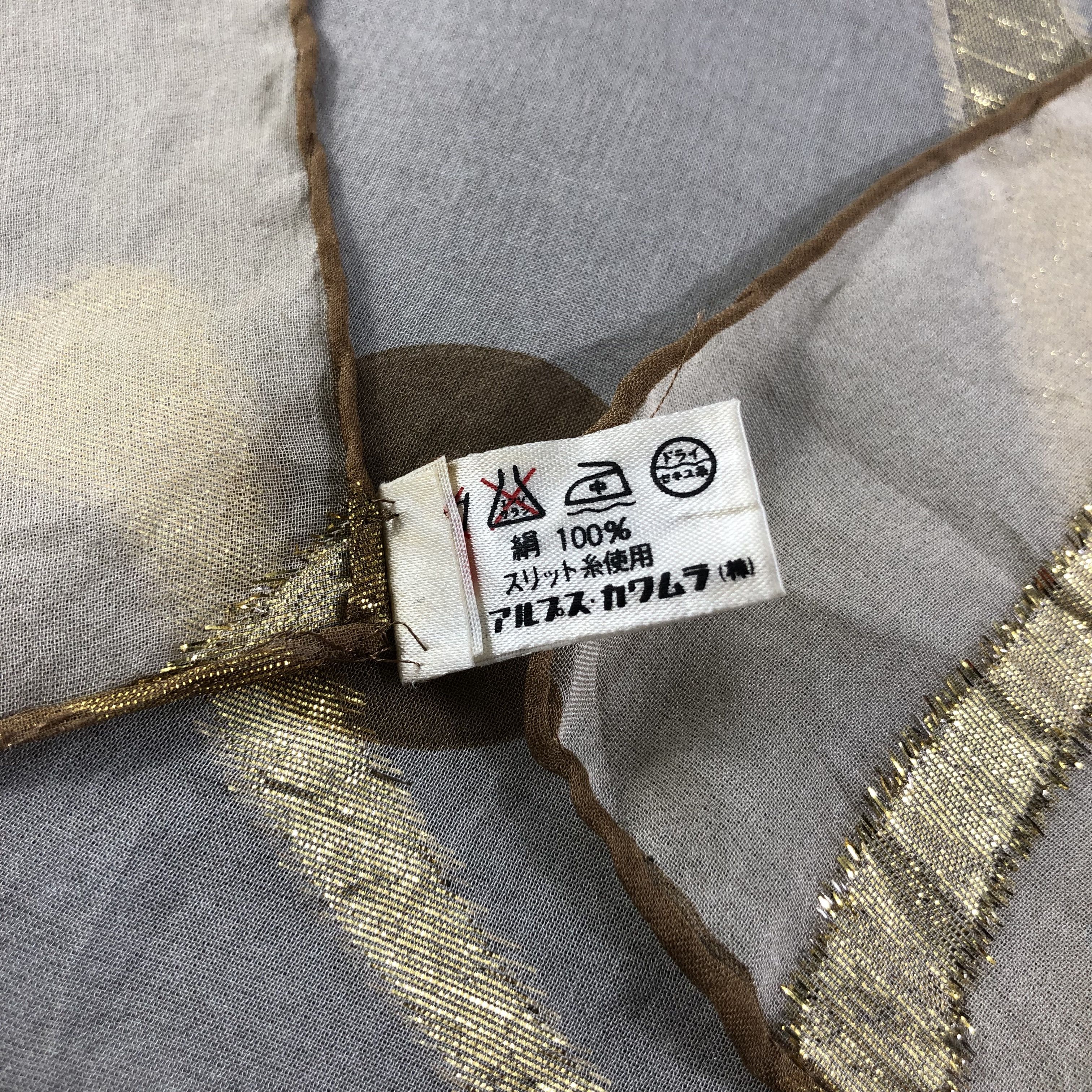 Vintage Angelo Tarlazzi Hand Rolled Silk Scarf M611 Size ONE SIZE - 5 Thumbnail