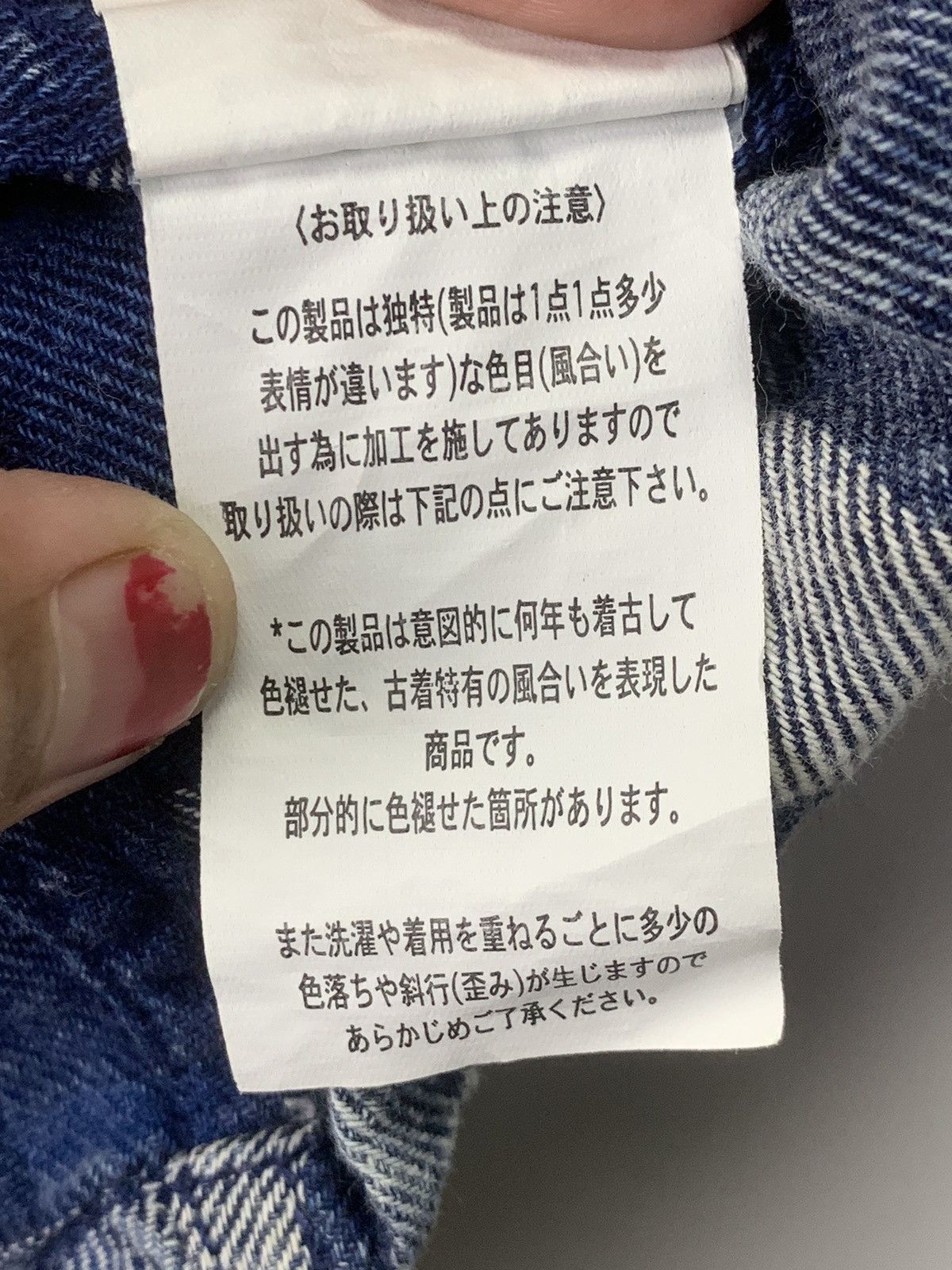 Flannel × Japanese Brand × Vintage Vintage Oilcake Western flannel Size US M / EU 48-50 / 2 - 15 Thumbnail