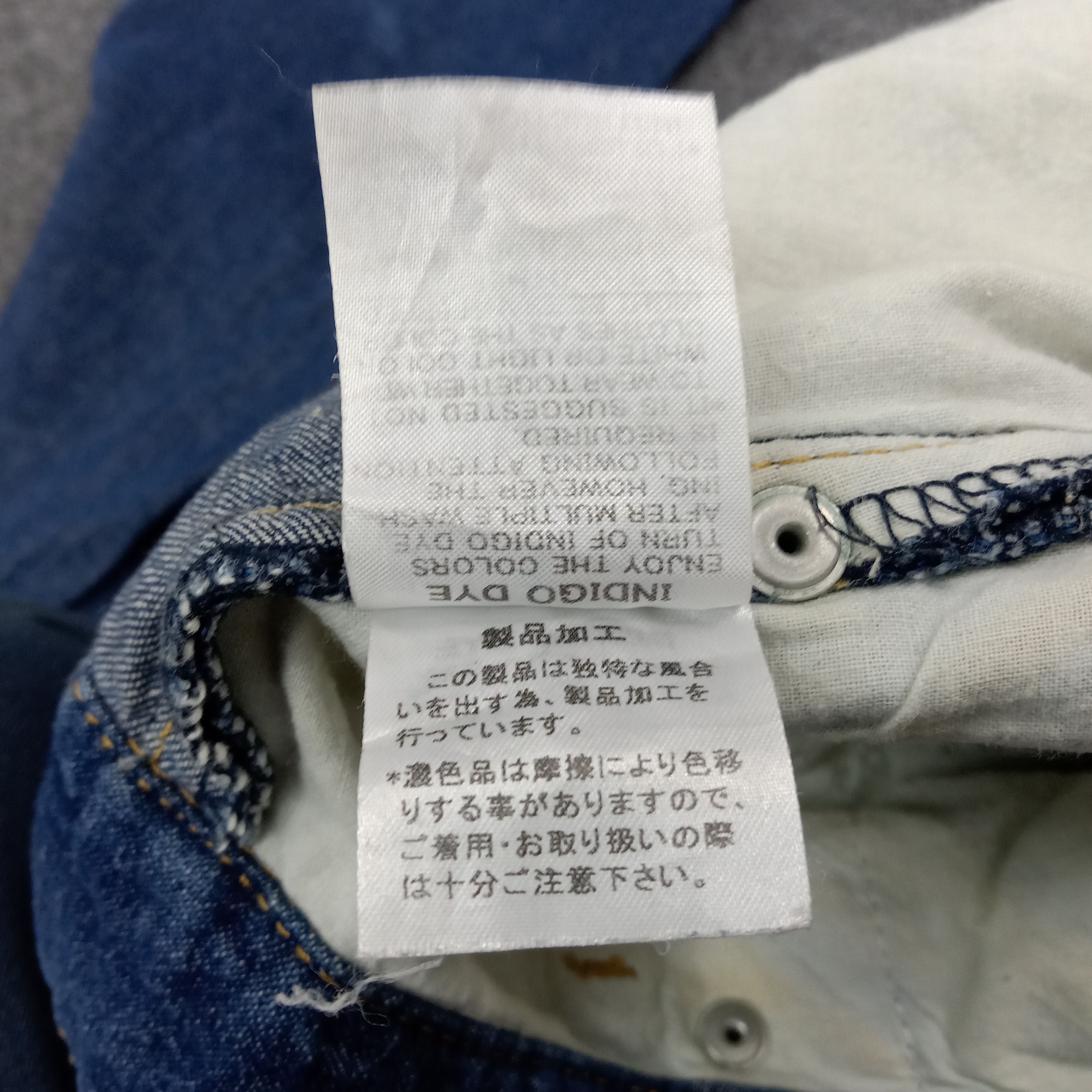 mercibeaucoup Mercibeaucoup by Issey Miyake Rare Denim Pants C265N15 Size US 27 - 17 Thumbnail