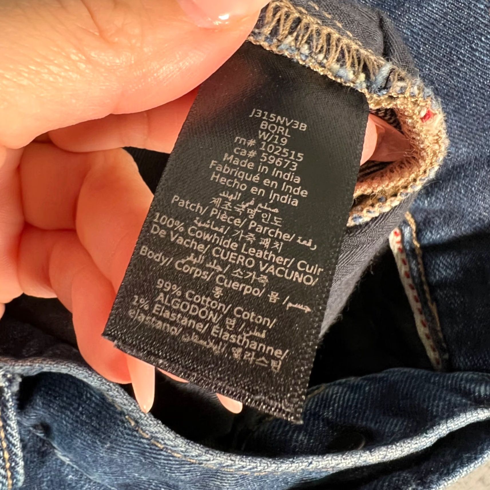 John Varvatos John Varvatos Jeans Skinny Distressed 33 Mens Blue Denim 5-Pocket Unwashed Vintage No N/A Size US 33 - 6 Thumbnail