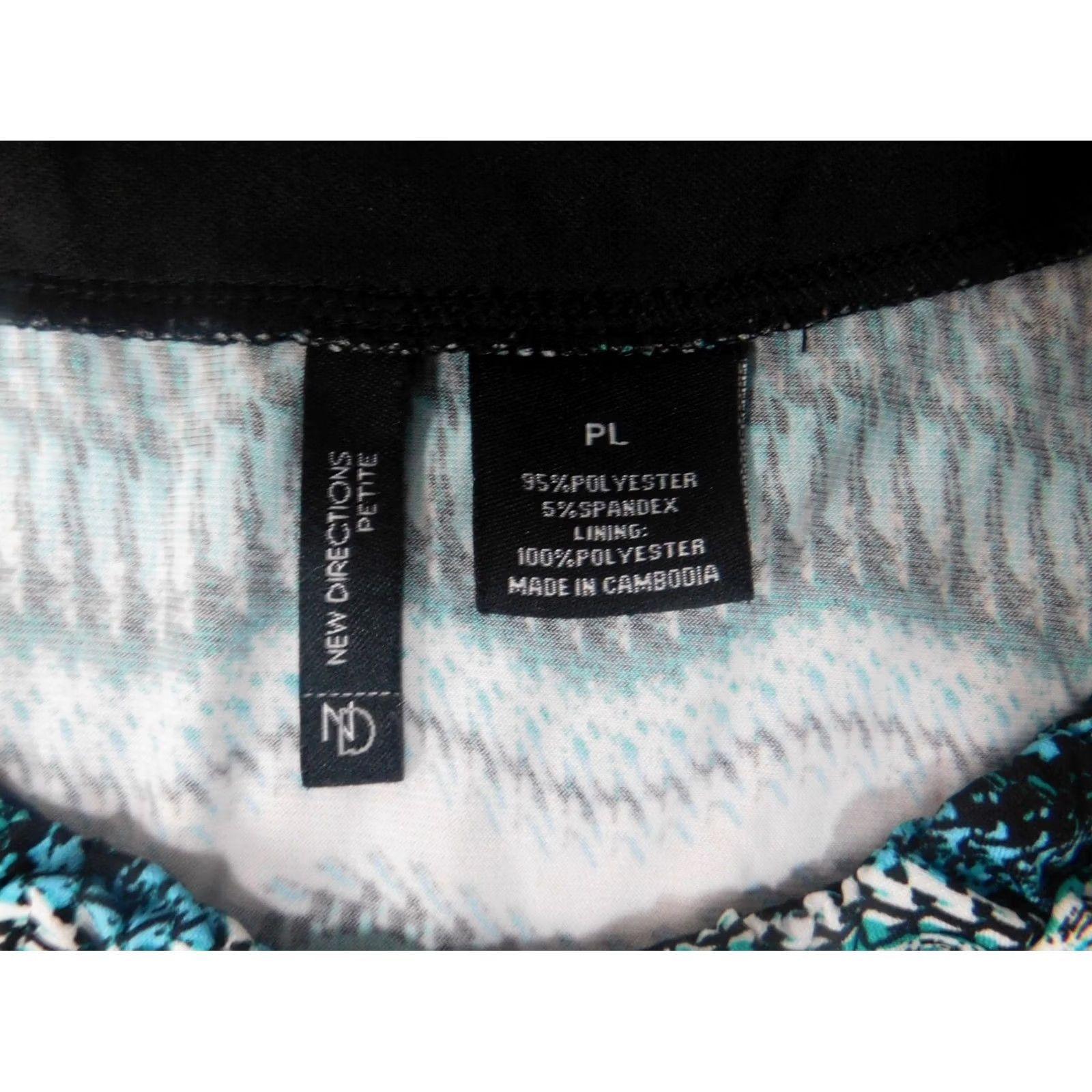 Vintage New Directions Womens Blouse PL Petites Green Knit Striped Stretch Sleeveless Crew Neck Pullover Casual Shirt Womens Brand: New Directions Size L / US 10 / IT 46 - 4 Thumbnail