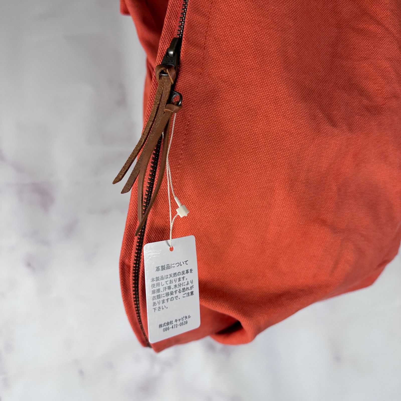 Kapital Orange Snufkin Bag Size ONE SIZE - 6 Thumbnail