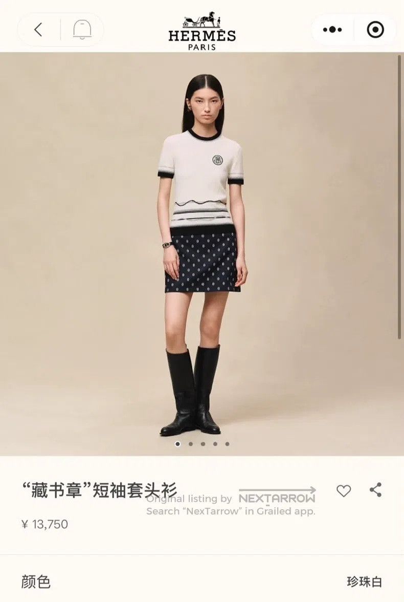 Hermes Hermes Knit short-sleeved top Size XS / US 0-2 / IT 36-38 - 6 Thumbnail