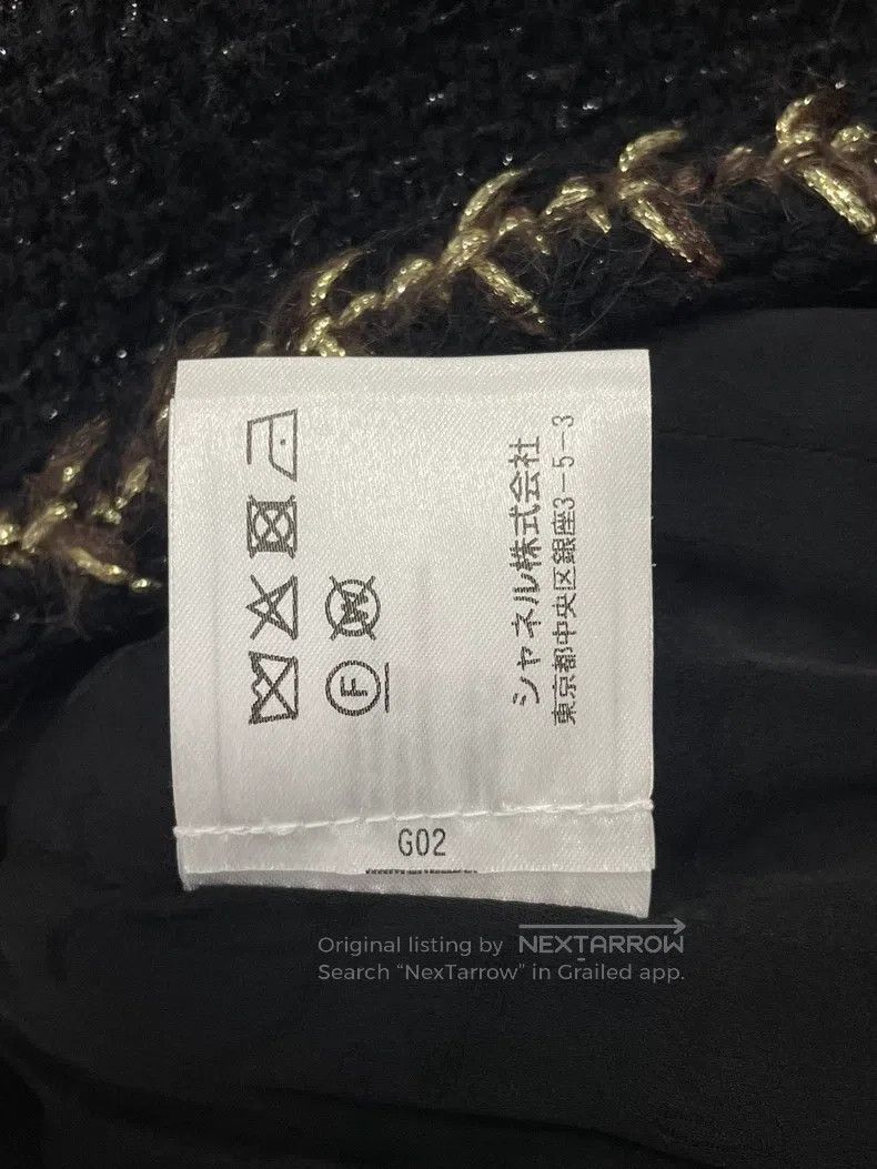 Chanel Chanel Forest series irregular hem black and gold dress ja Size XXS / US 00 / IT 34 - 7 Thumbnail