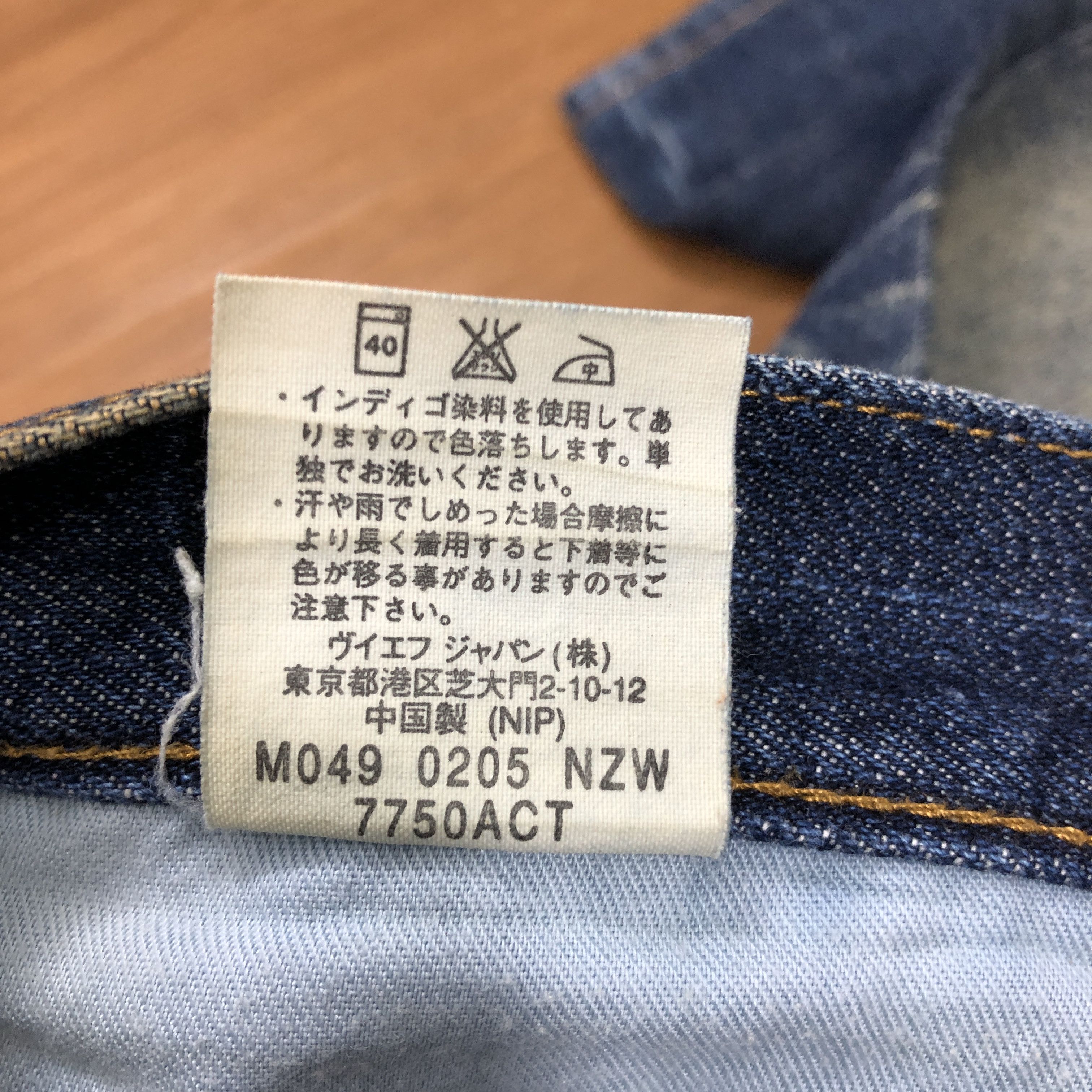 Vintage × Wrangler 30 x 32 Vintage Wrangler Jeans L1436 Size US 30 / EU 46 - 8 Thumbnail