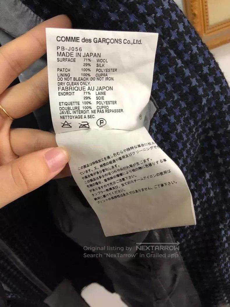 Comme des Garcons Comme Des Garcons Blazer Size US S / EU 44-46 / 1 - 8 Thumbnail