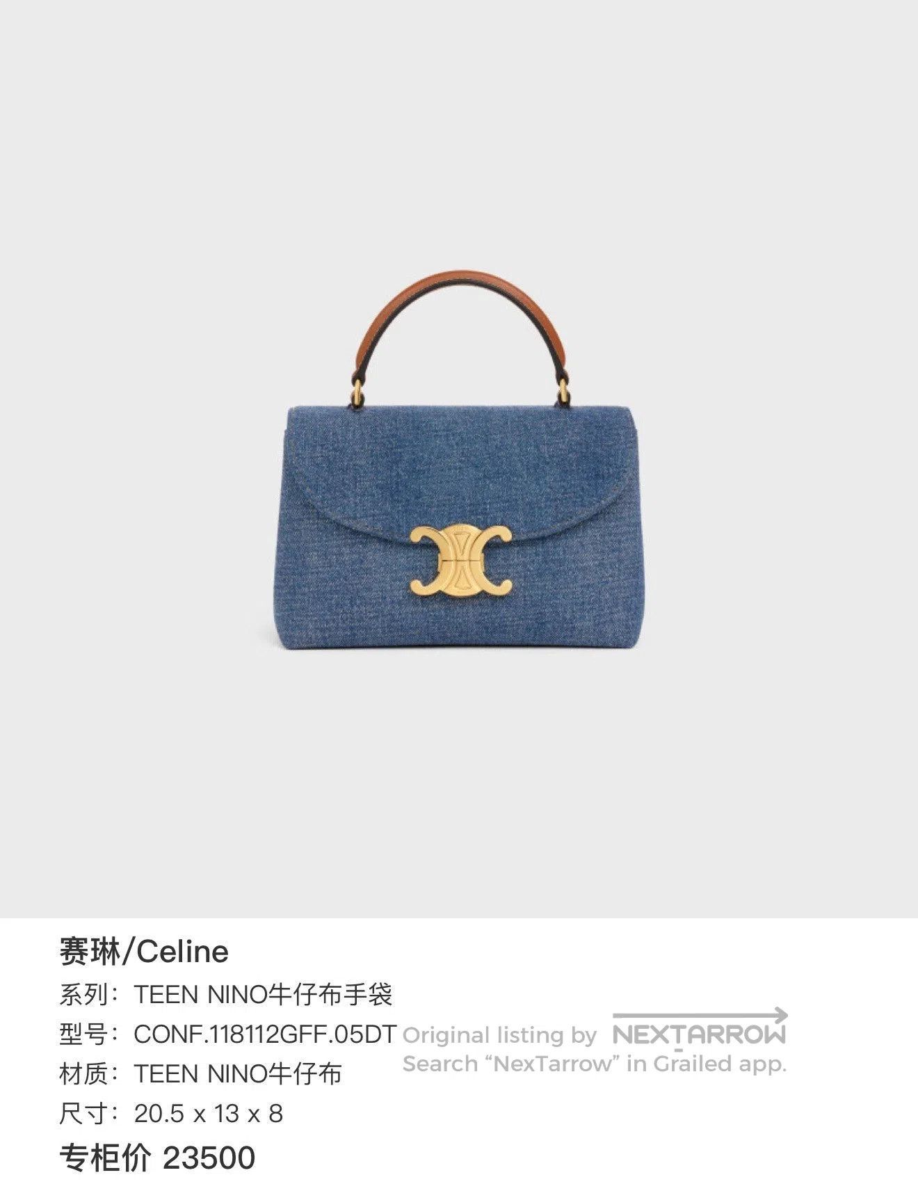 Celine CELINE TEEN NINO Denim Tote Bag. Size ONE SIZE - 9 Thumbnail