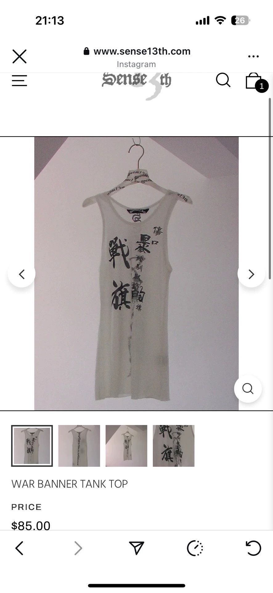 Other sense13th WAR BANNER TANK TOP size 1 new Size S / US 4 / IT 40 - 5 Thumbnail
