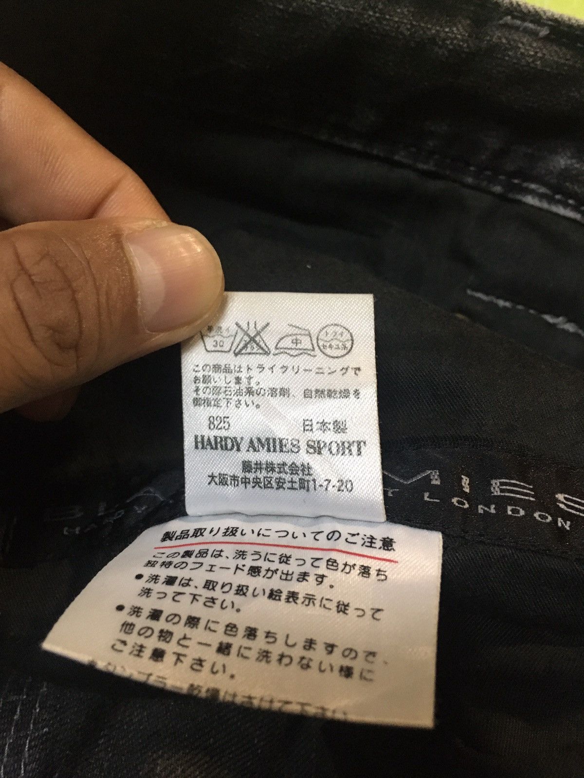 Hardy Amies × Japanese Brand × Vintage Amies London hardy Amie’s sport London Size US 31 - 17 Thumbnail