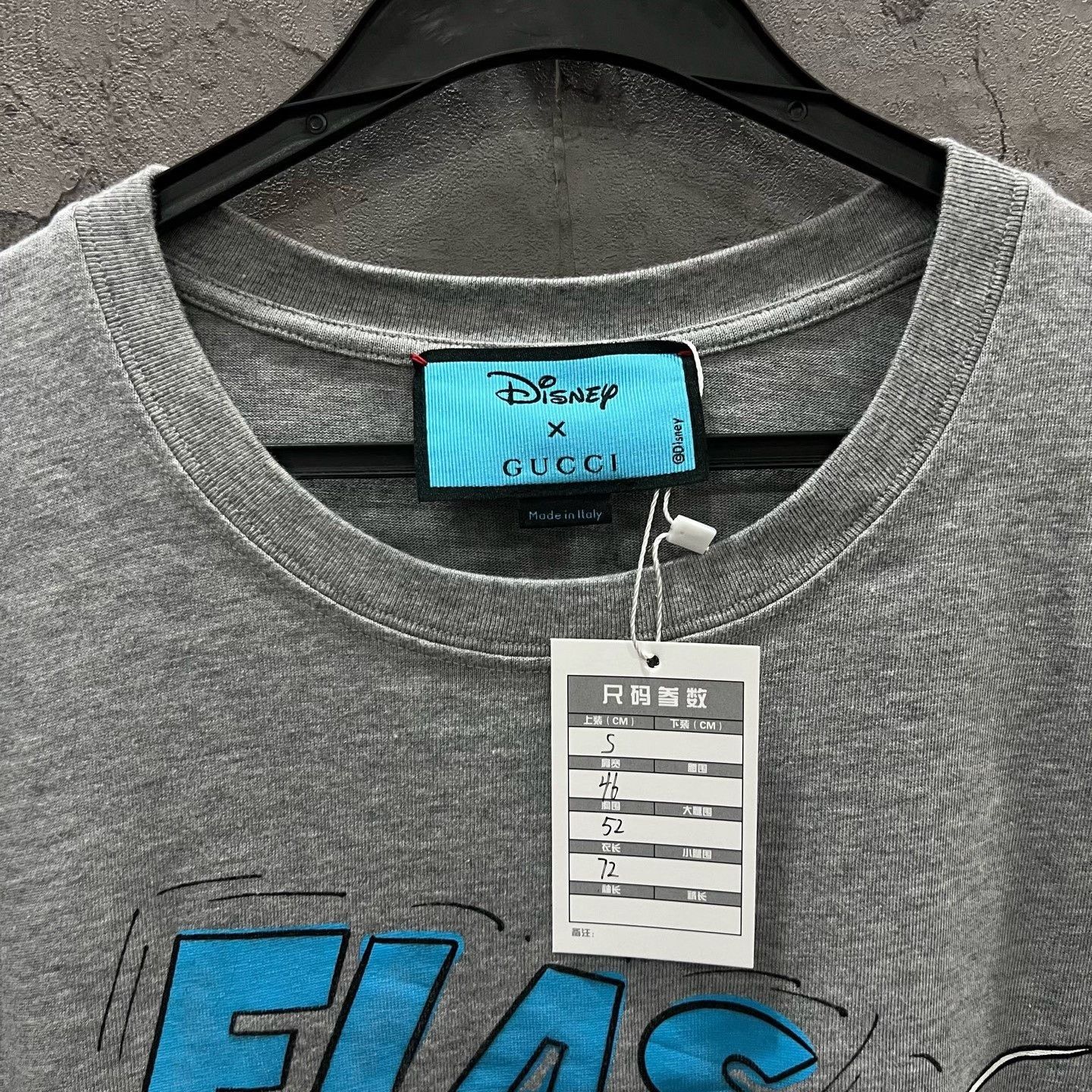 Gucci Gucci Gray Donald Duck Short Sleeve Size US S / EU 44-46 / 1 - 3 Thumbnail