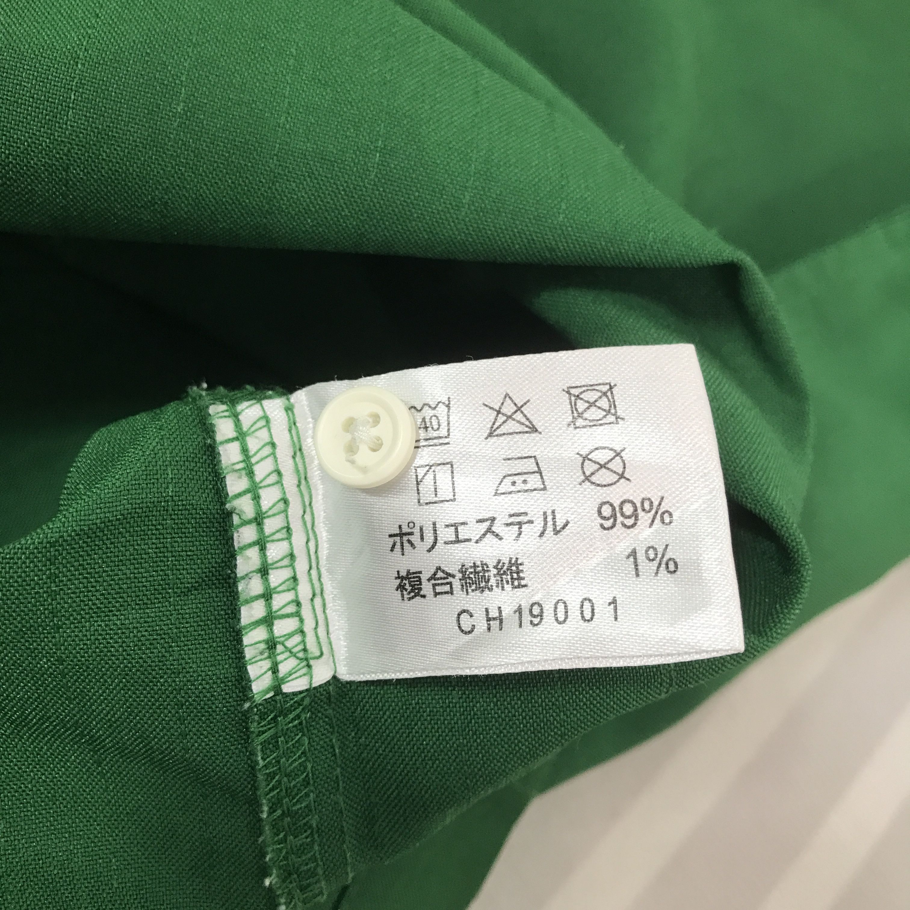 Japanese Brand Vintage 7-Eleven Japan Uniform shirt Jacket Size US M / EU 48-50 / 2 - 9 Thumbnail