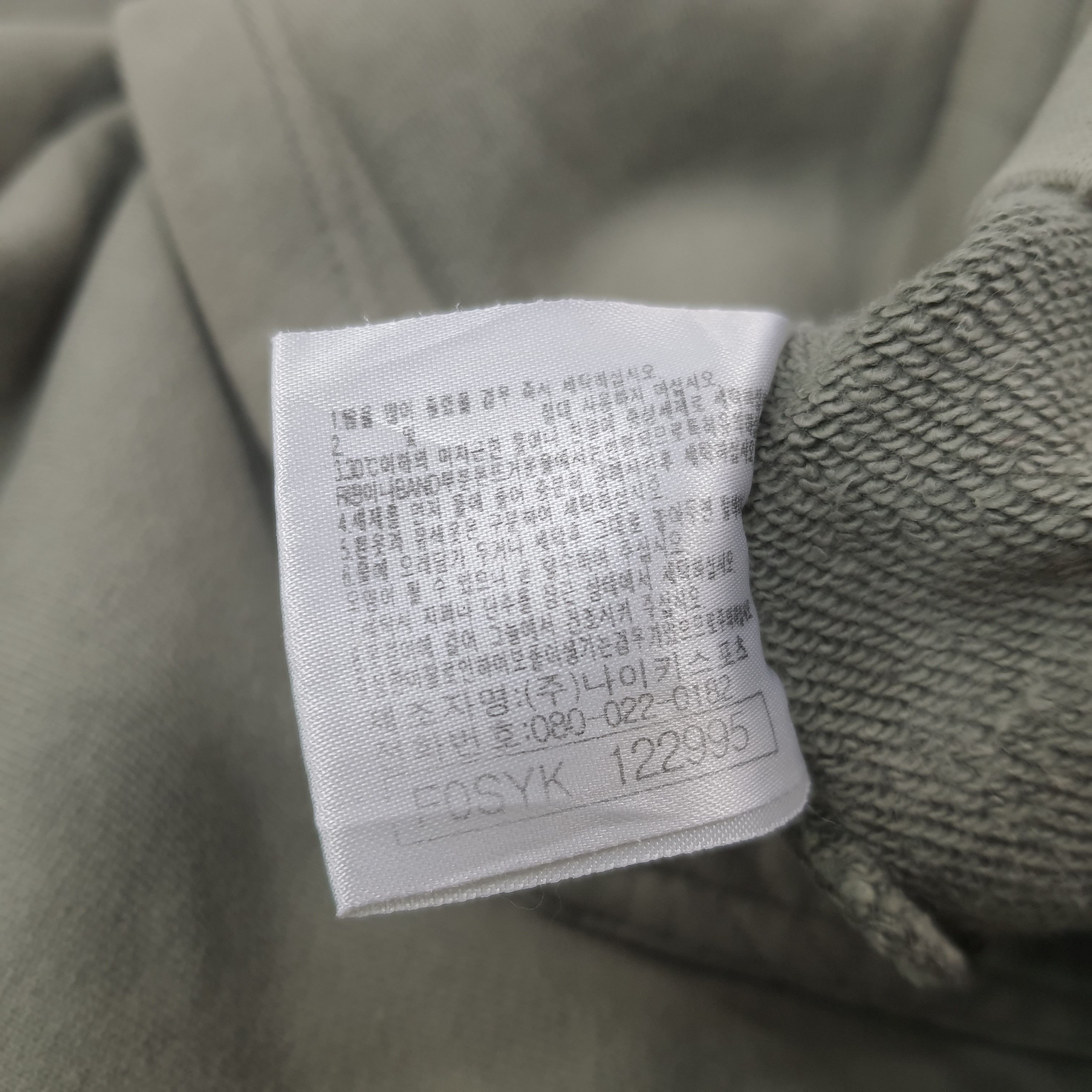 Nike × Vintage Vintage NIKE Embroidered Swoosh Hoodie C215N18 Size US L / EU 52-54 / 3 - 6 Thumbnail