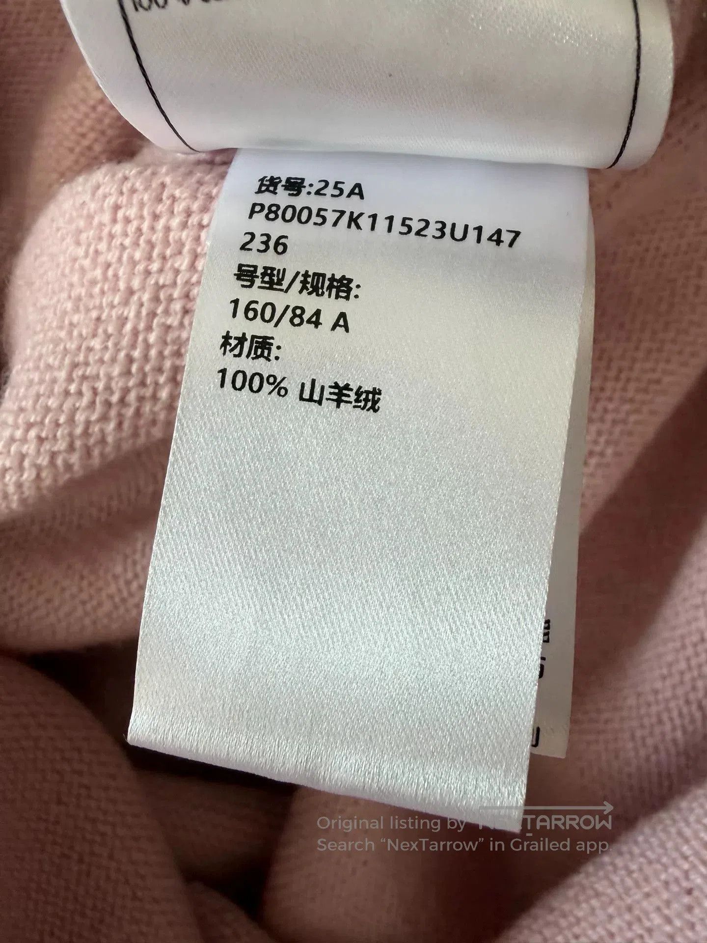 Chanel Chanel 25A Colorblock Knit Sling Dress. Size US S / EU 44-46 / 1 - 6 Thumbnail