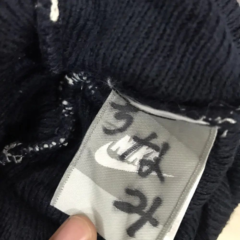 Nike Vintage Nike Striped Small Logo Beanie Hat Size ONE SIZE - 4 Thumbnail