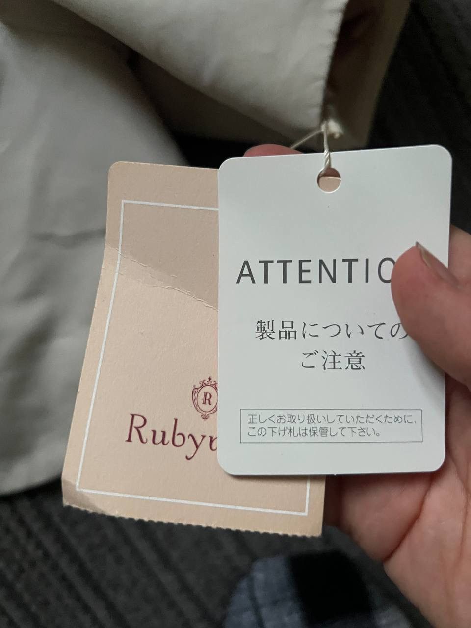 Japanese Brand × Vintage Vintage Y2K Rubyrivet Made In Japan Bolero Avantgarde Size US S / EU 44-46 / 1 - 10 Thumbnail