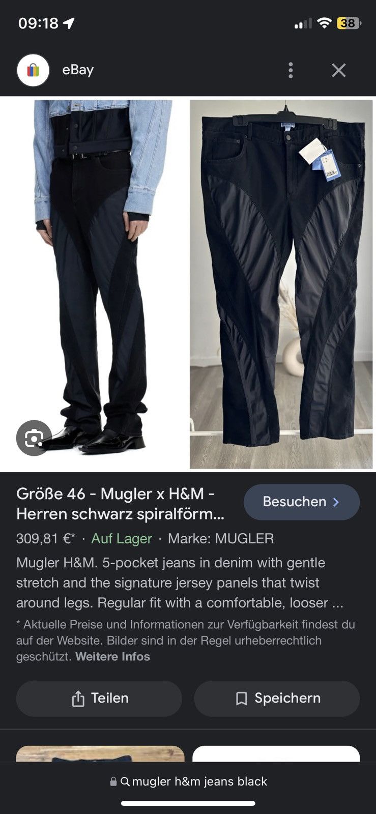 H&M × Mugler × Thierry Mugler mens jeans black denim spiral