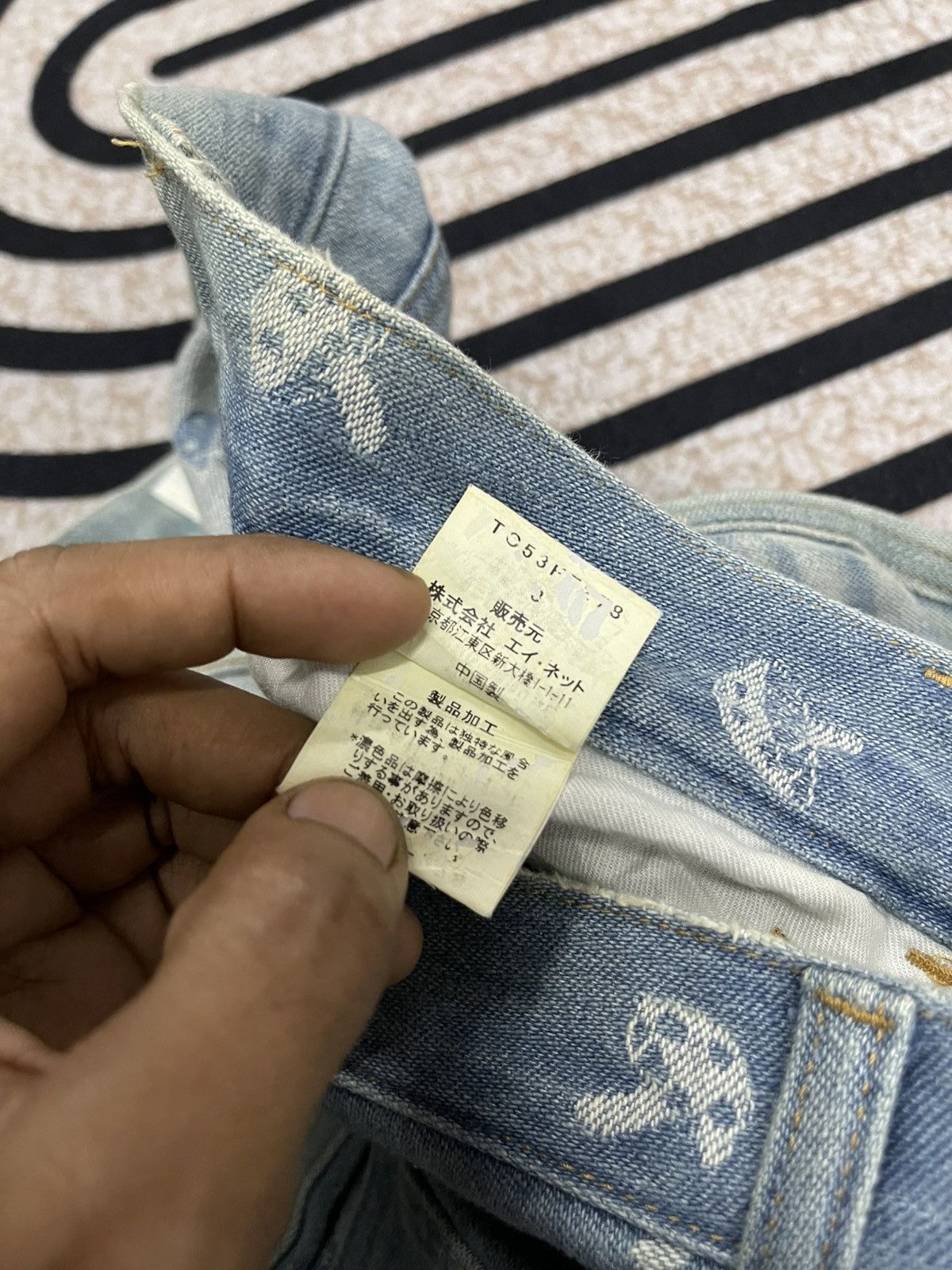 Issey Miyake 2000s ISSEY MIYAKE FULLPRINT MUSHROOM JEANS RARE Size US 30 / EU 46 - 11 Thumbnail