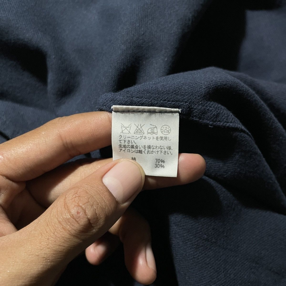Issey Miyake Rare Vintage Shirt Plantation Issey Miyake Size M / US 6-8 / IT 42-44 - 9 Thumbnail