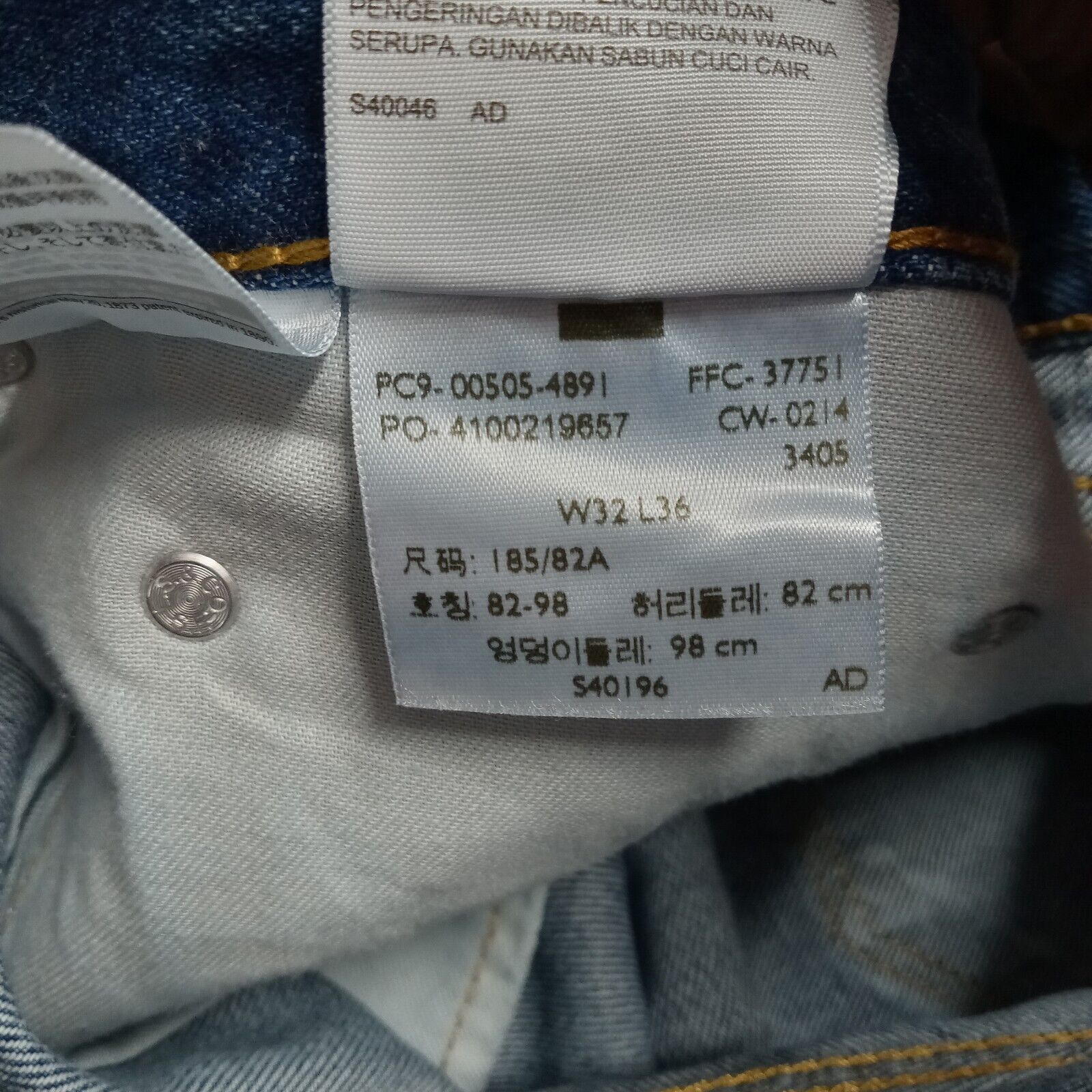 Levi's Levi's 505 Jeans Men's 32x36 Regular Fit Straight Leg Blue Size US 32 / EU 48 - 6 Thumbnail