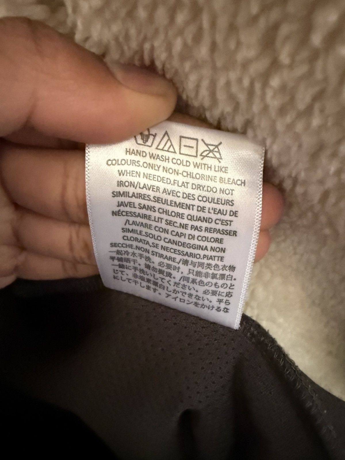 Designer × Essentials Essentials Fear of God Sherpa Jacket Size US L / EU 52-54 / 3 - 5 Thumbnail