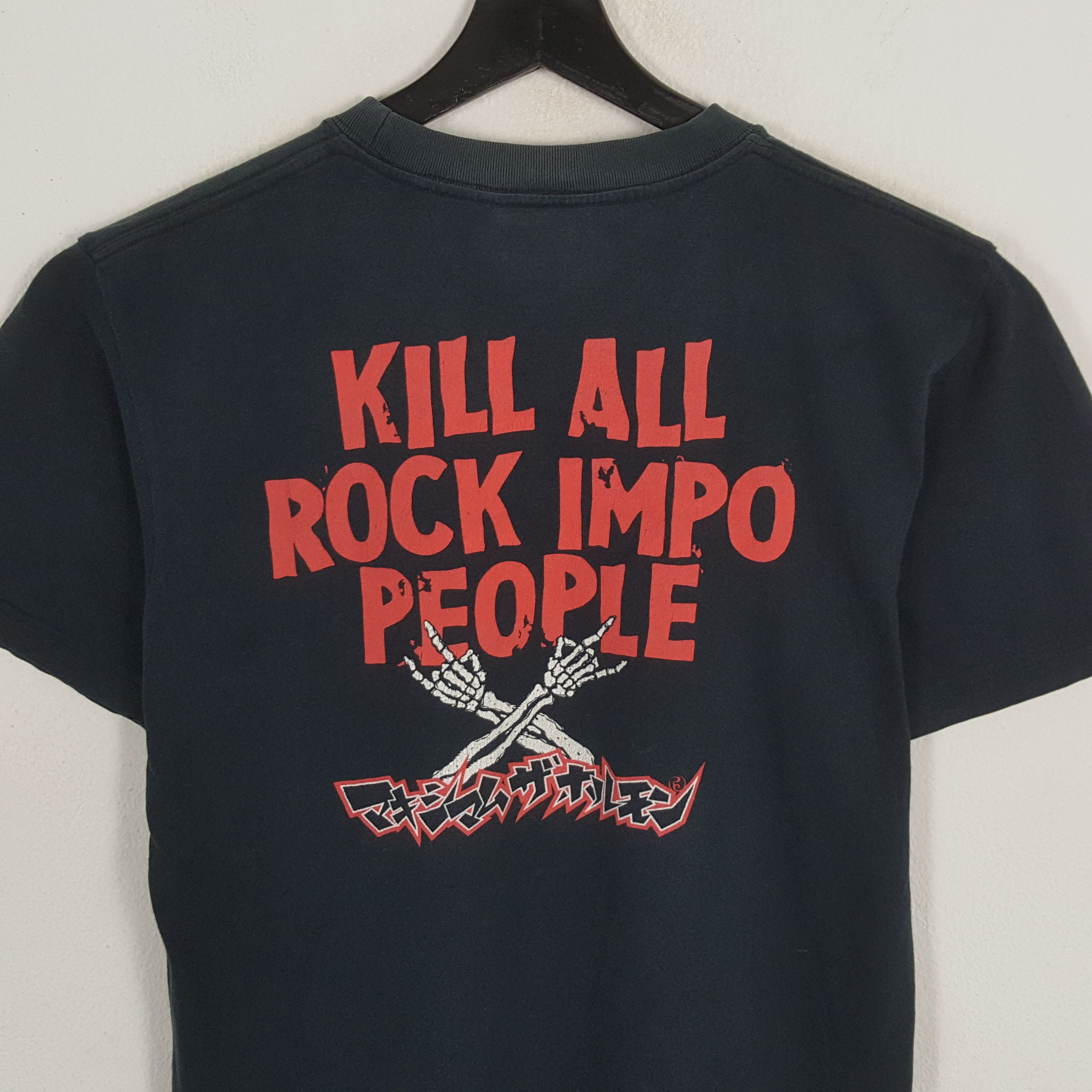 Band Tees × Vintage MAXIMUM THE HORMONE Japanese Rock Band Music Tshirt Size US M / EU 48-50 / 2 - 4 Thumbnail