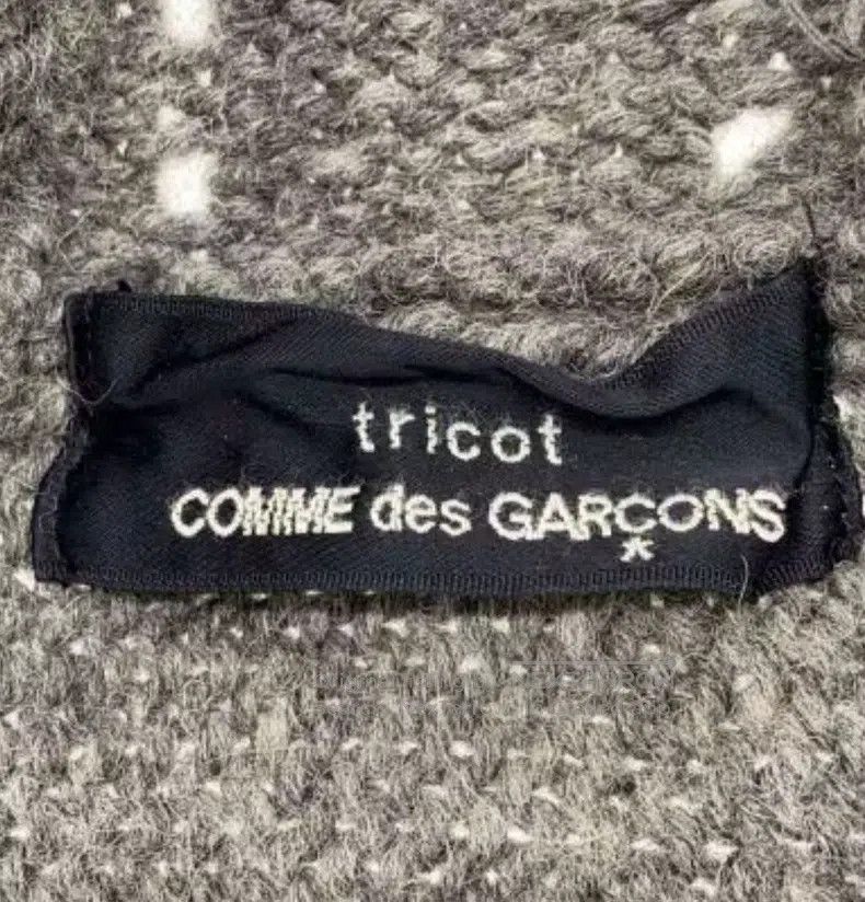 Comme des Garcons Comme Des Garcons size one-size-fits-all Thick Wide Woolen Size S / US 4 / IT 40 - 4 Thumbnail