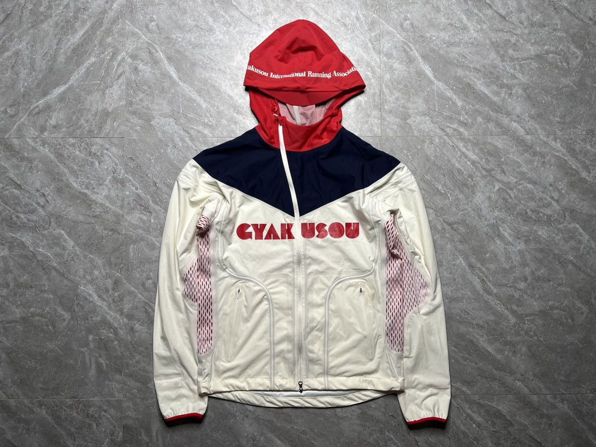 Nike X Gyakusou Jacket | Grailed