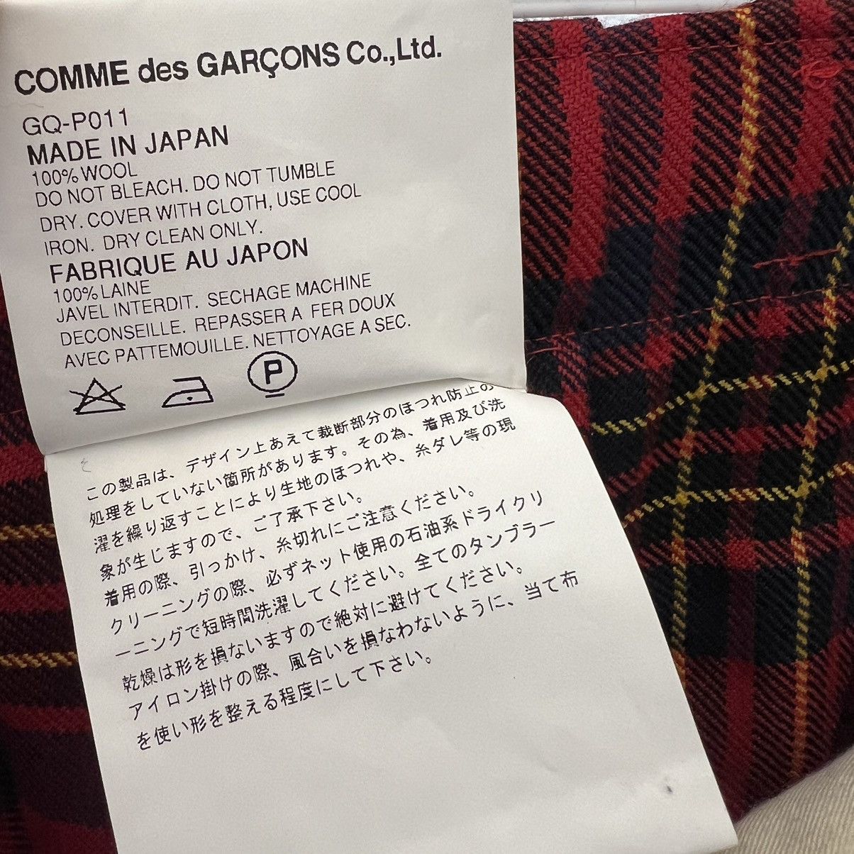 CDG by Comme des Garcons × Comme des Garcons Rare Comme Des Garçons Tartan Shorts Size 27" / US 4 / IT 40 - 6 Thumbnail