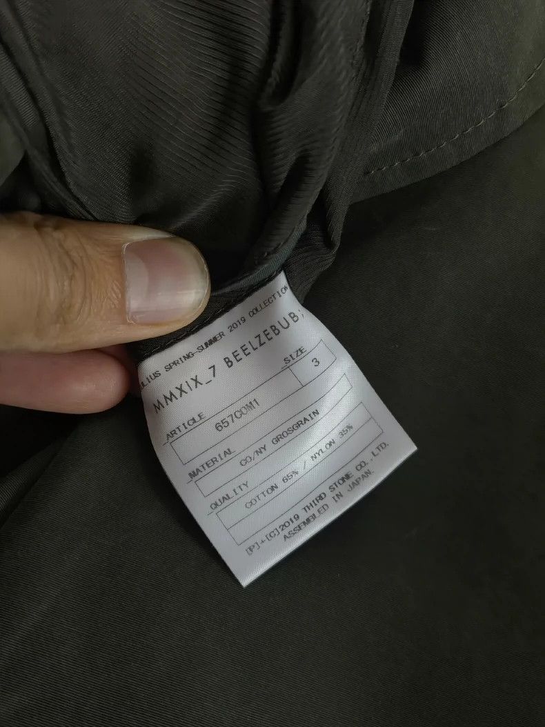 Julius Julius Japanese military trench coat 2502-Nextarrow Size US L / EU 52-54 / 3 - 8 Thumbnail