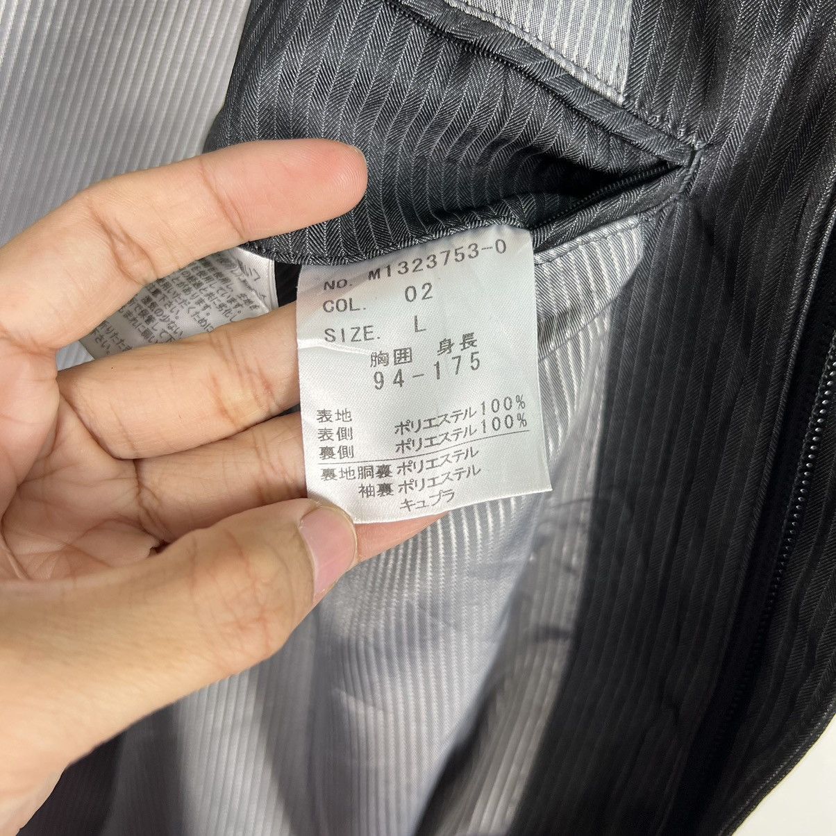 Japanese Brand 🔥 YOHJI YAMAMOTO INSPIRED MAJI MASATOMO HIKORY KHAKI COAT Size US M / EU 48-50 / 2 - 17 Thumbnail