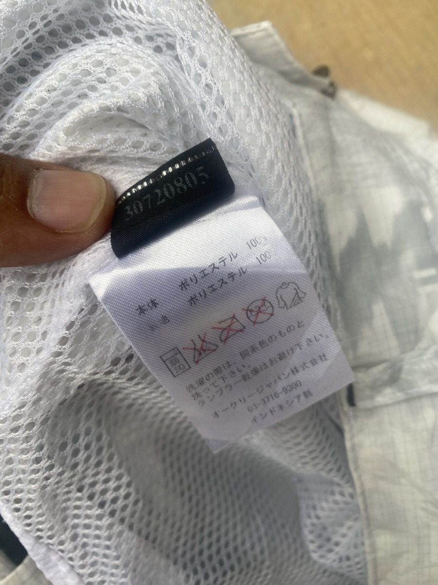 Oakley Oakley Printed Shorts Size US 33 - 13 Thumbnail