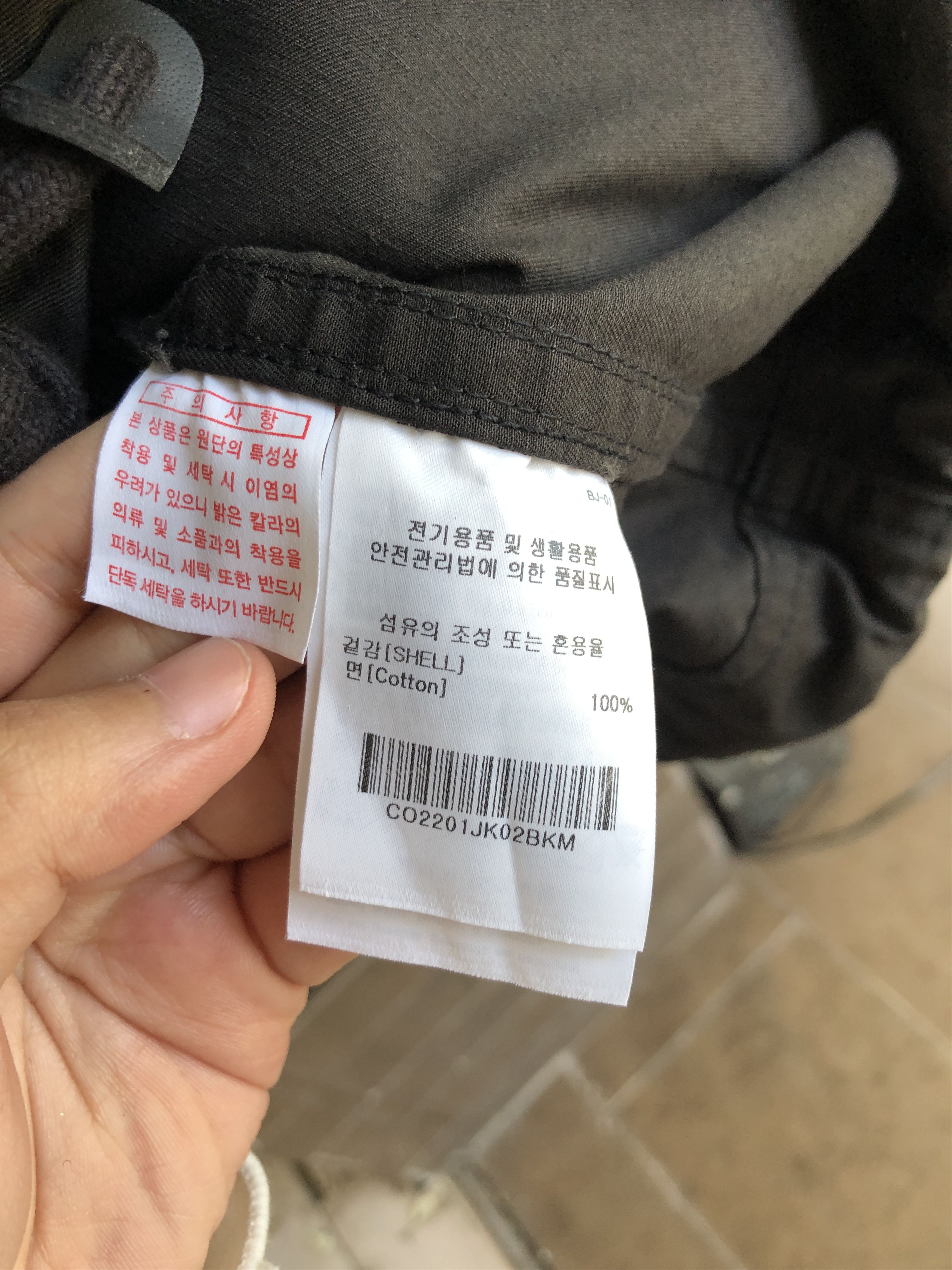 COVERNAT Covernat Multi-Pocket Field Jacket Size US M / EU 48-50 / 2 - 3 Thumbnail