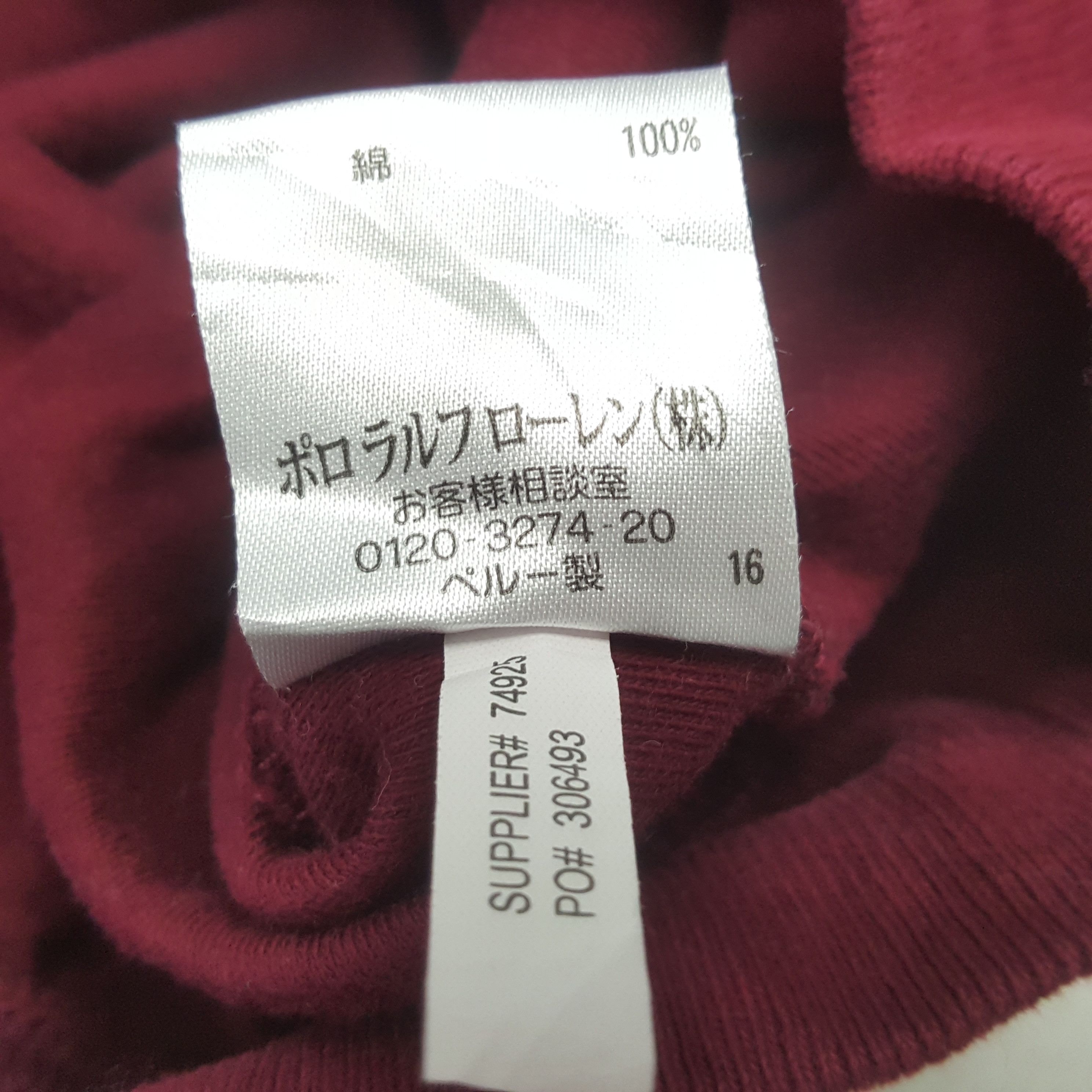 Ralph Lauren × Vintage Vintage POLO GOLF by RALPH LAUREN Sweatshirt C284N7 Size US XXL / EU 58 / 5 - 5 Thumbnail