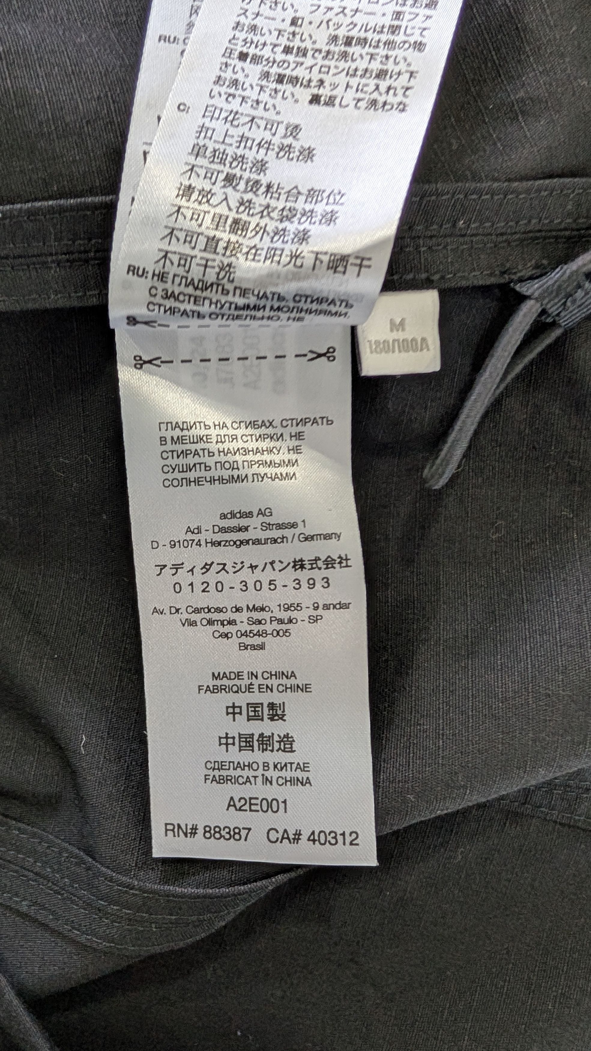 Adidas × Y-3 Adidas x Y-3 Field Shirt Jacket M Black JI7083 Yohji Size US M / EU 48-50 / 2 - 11 Thumbnail