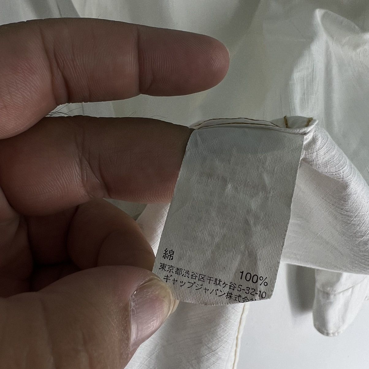 Japanese Brand 🔥VINTAGE WORK CHORE JACKET GAP JAPAN ISSEY MIYAKE Size US M / EU 48-50 / 2 - 10 Thumbnail