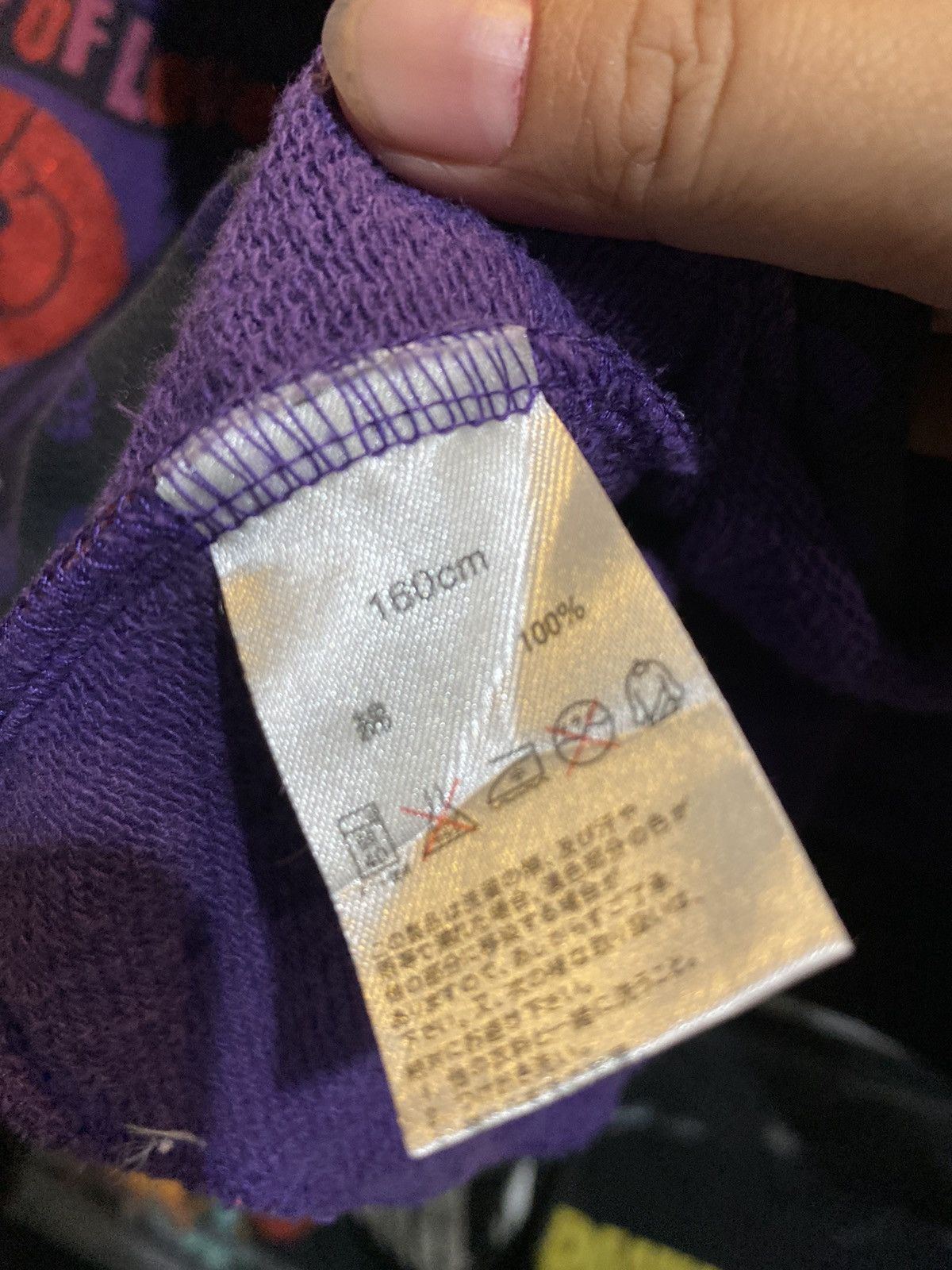 Japanese Brand Love Revolution Mr Squirrel UK Flag Never Mind Hoodie Japan Size M / US 6-8 / IT 42-44 - 10 Thumbnail