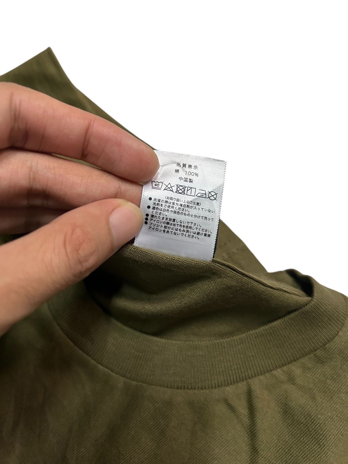 Japanese Brand × Kapital × Vintage Rare Japanese Anime Jojo's Bizarre | Rohan Kishibe Size US M / EU 48-50 / 2 - 17 Thumbnail