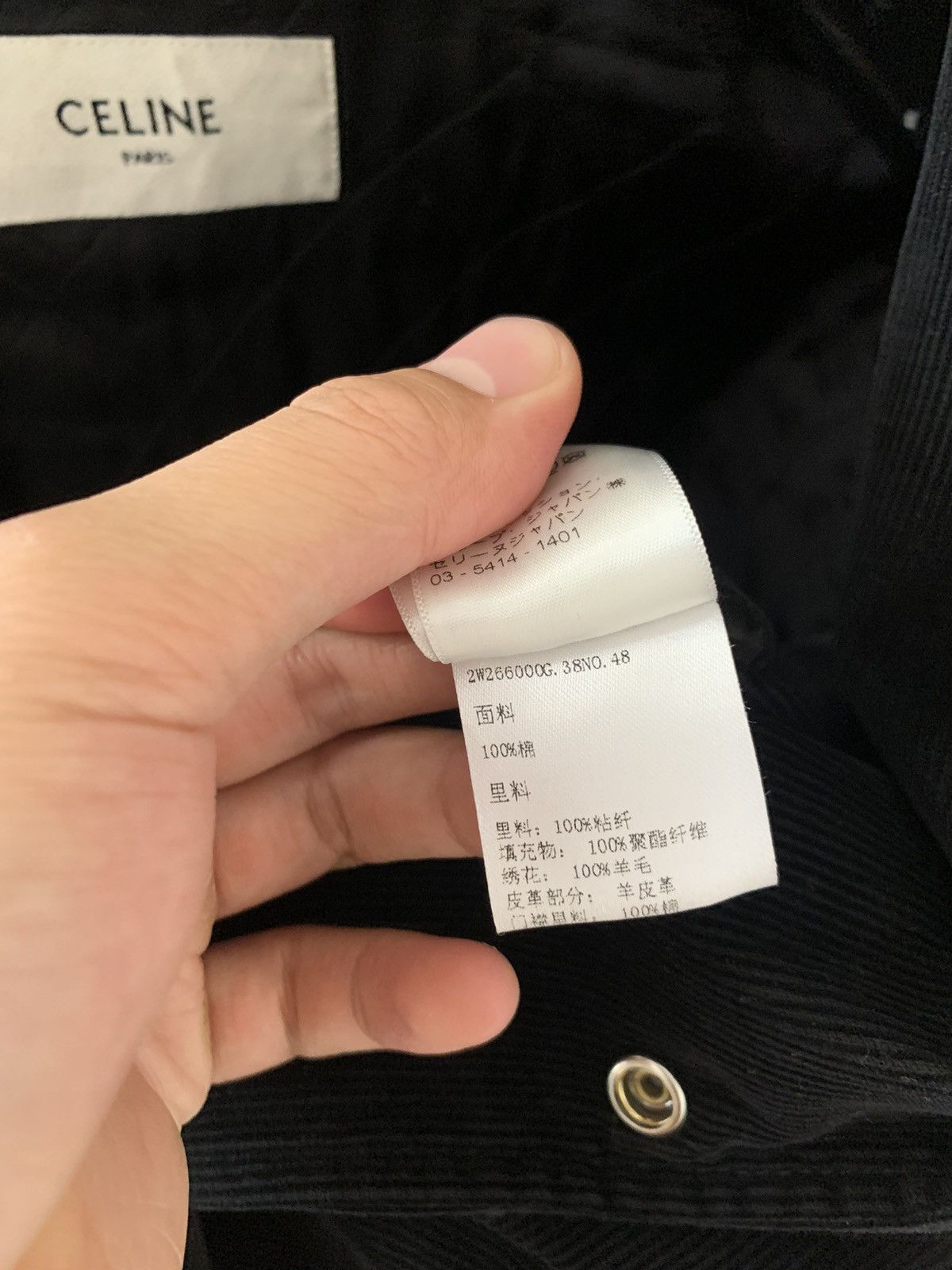 Celine Celine 2020 Pre Fall Corduroy Teddy Size US M / EU 48-50 / 2 - 7 Thumbnail