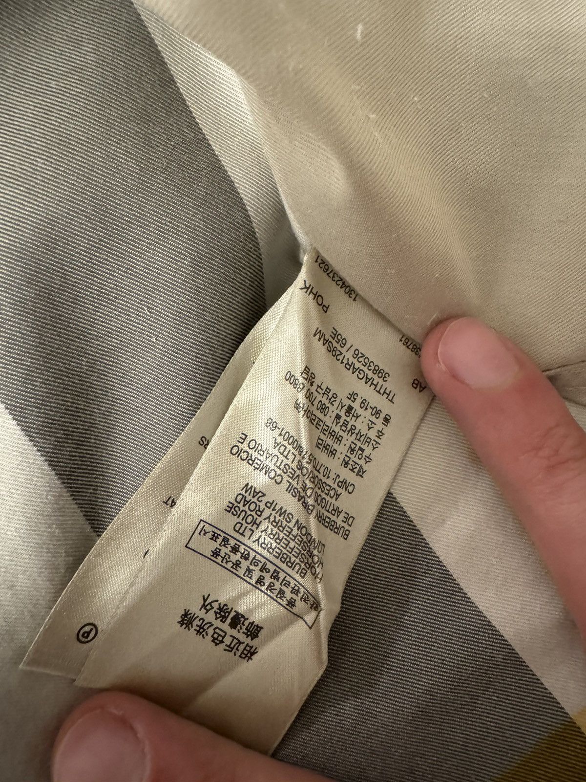 Burberry Men’s Burberry shirt Size US XS / EU 42 / 0 - 5 Thumbnail