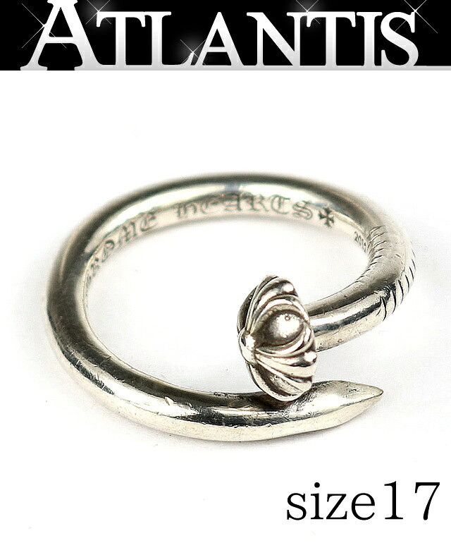 Chrome Hearts SOLD OUT Chrome Hearts Cross Ball Nail Ring Sz 8.5