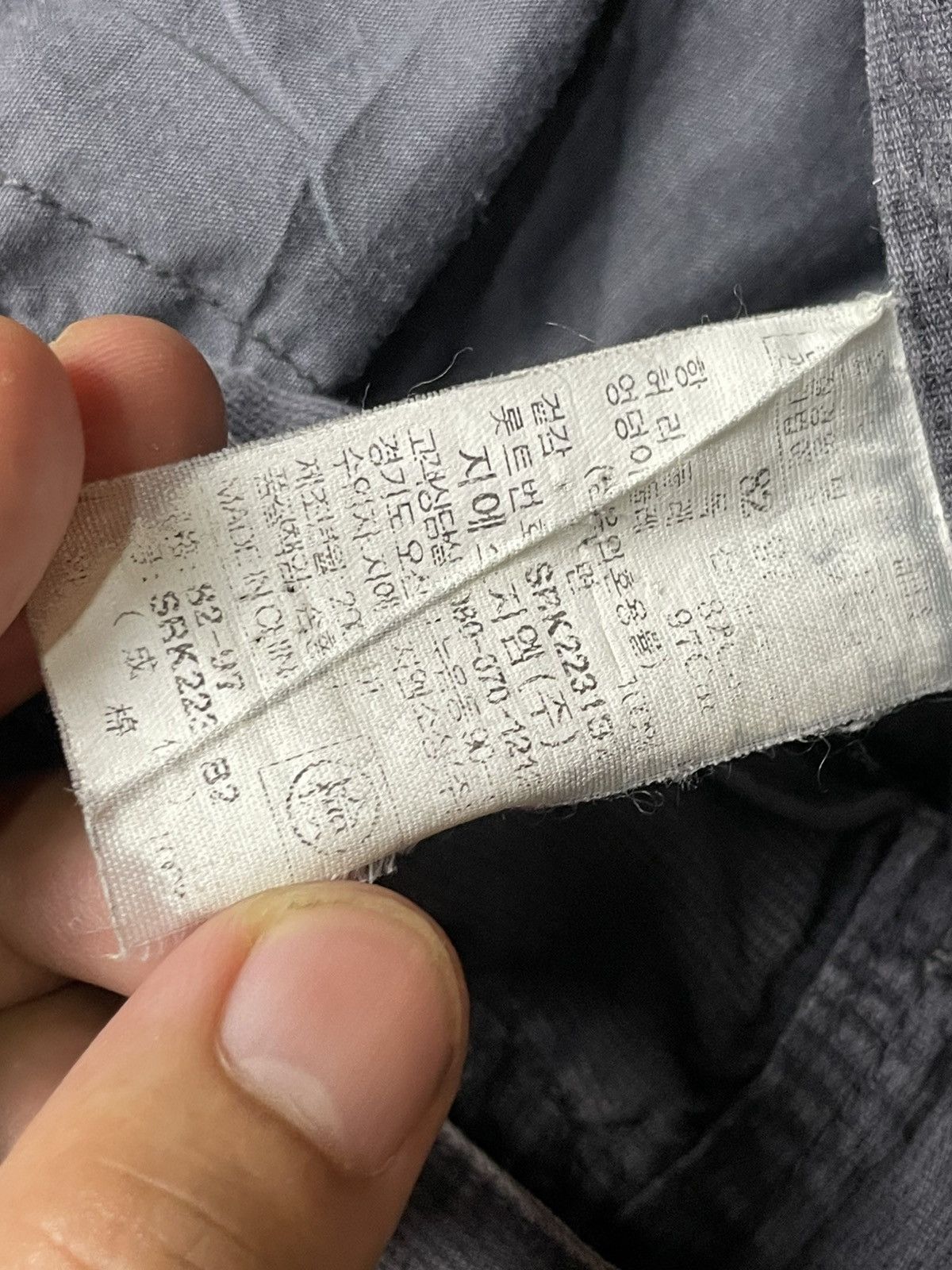 If Six Was Nine × Japanese Brand × Le Grande Bleu (L.G.B.) CHASE CULT Multi pocket Cargo Pants (92) Size US 33 - 11 Thumbnail