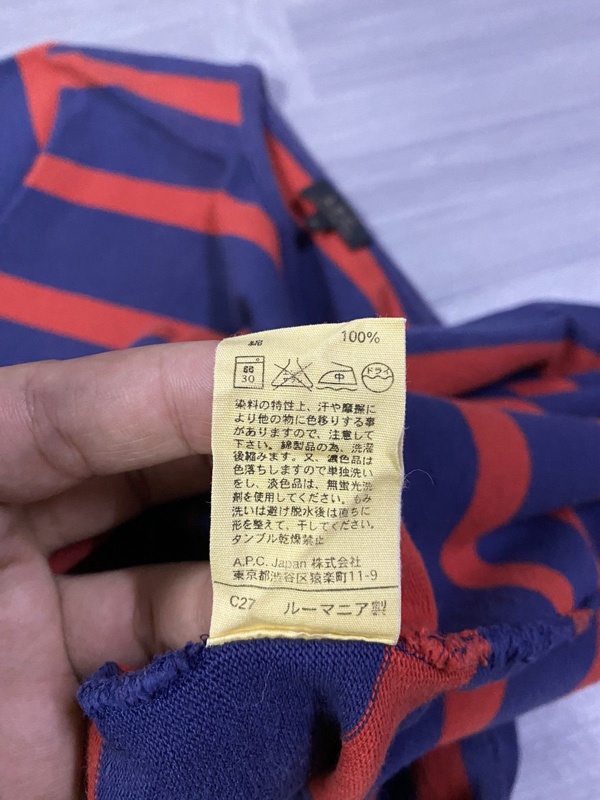 A.P.C. A.P.C Striped Tee Size US M / EU 48-50 / 2 - 10 Thumbnail