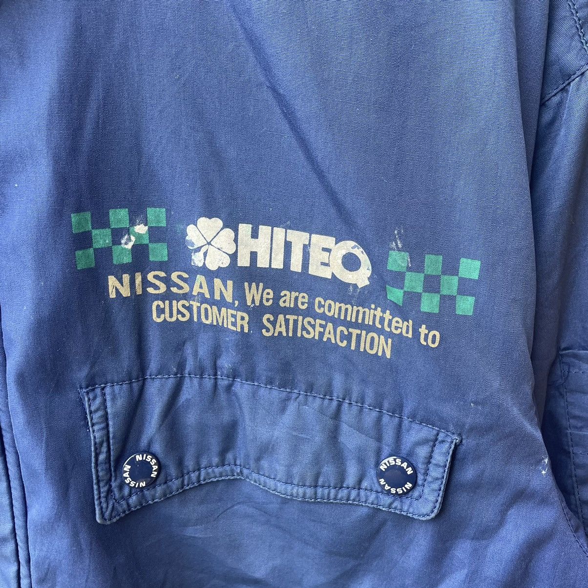 Japanese Brand × Sports Specialties 🔥🔥🇯🇵NISSAN HITEQ Big Logo Zipper Bomber Workers Light Jacket Size US M / EU 48-50 / 2 - 6 Thumbnail