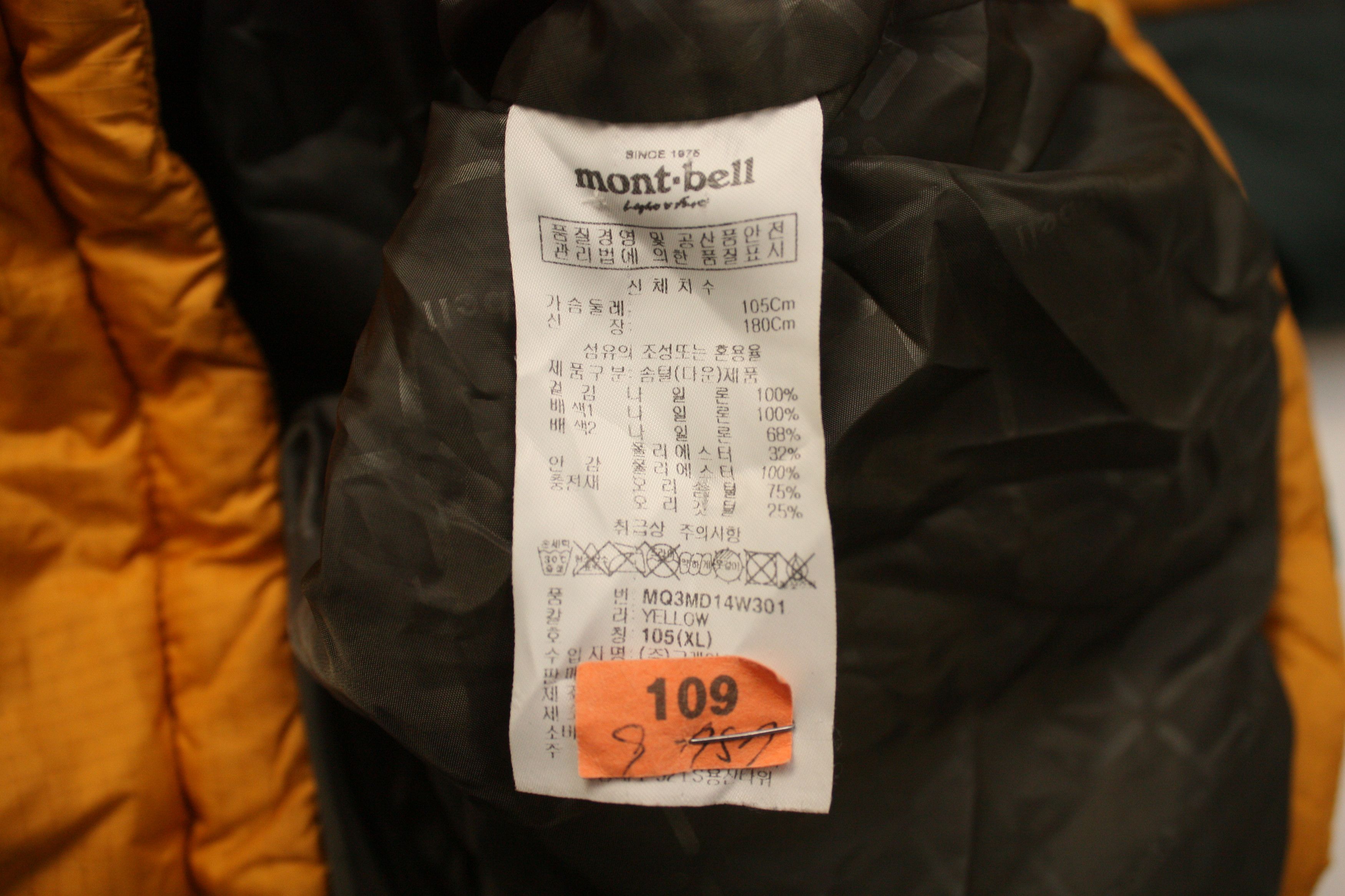 Montbell Montbell Yellow Puffer Down Jacket Men's Large Size US L / EU 52-54 / 3 - 7 Thumbnail