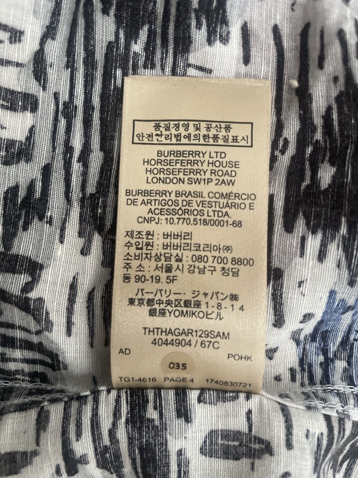 Burberry Burberry button up shirt Size US S / EU 44-46 / 1 - 6 Thumbnail