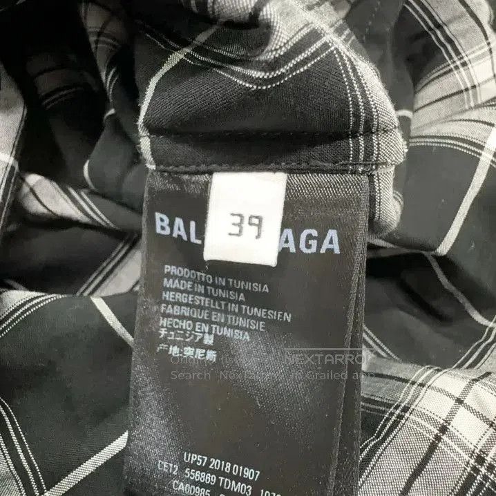 Balenciaga Balenciaga Color Block Casual Short Sleeve Shirt. Size US M / EU 48-50 / 2 - 6 Thumbnail