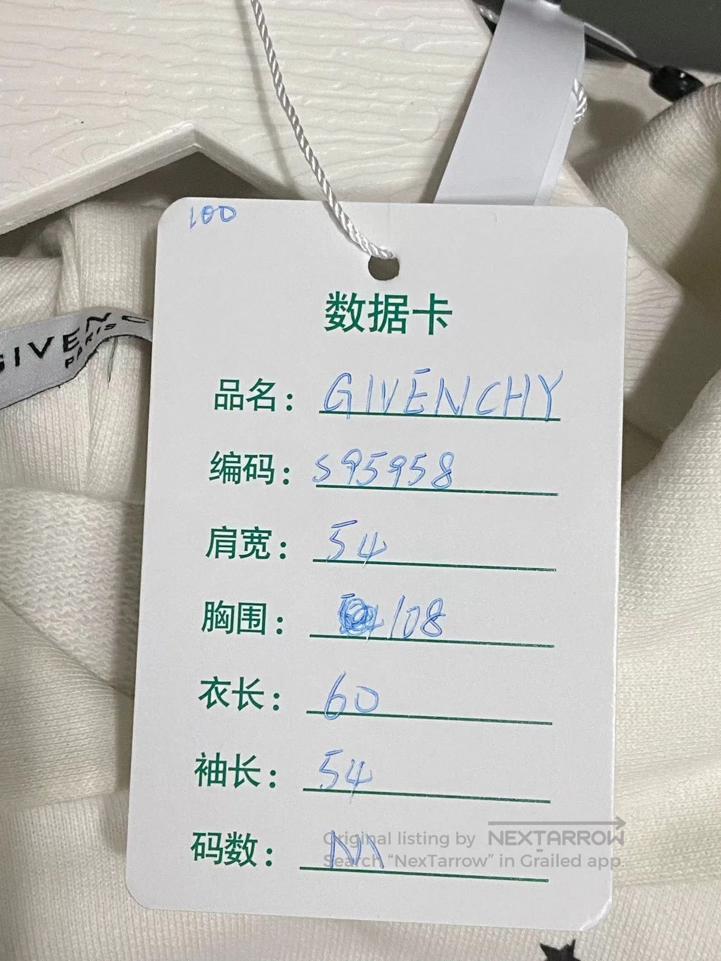 Givenchy Givenchy White Hoodie. Size US M / EU 48-50 / 2 - 7 Thumbnail