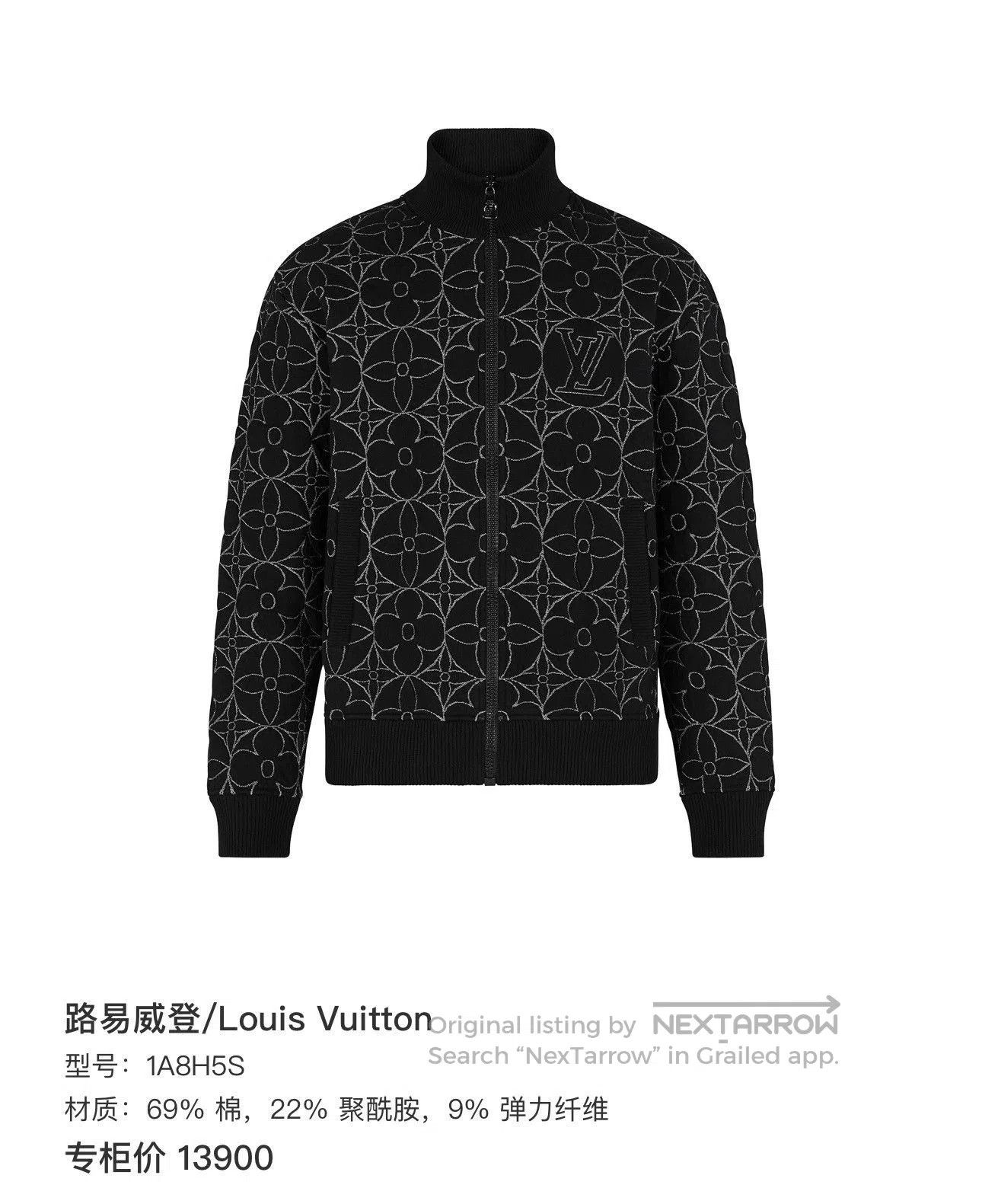 Louis Vuitton louis vuitton floral embroidered jacket in large. Size L / US 10 / IT 46 - 6 Thumbnail