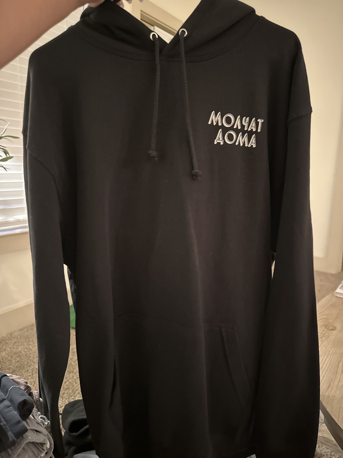 Band Tees Molchat Doma Hoodie Size US XL / EU 56 / 4 - 1 Thumbnail
