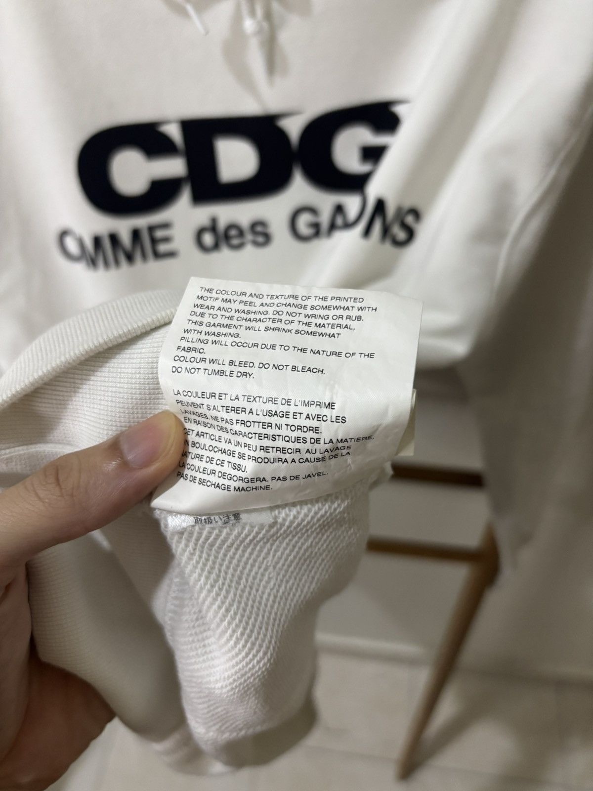 Comme des Garcons Comme des Garcons CDG logo Hoodie Size US M / EU 48-50 / 2 - 7 Thumbnail